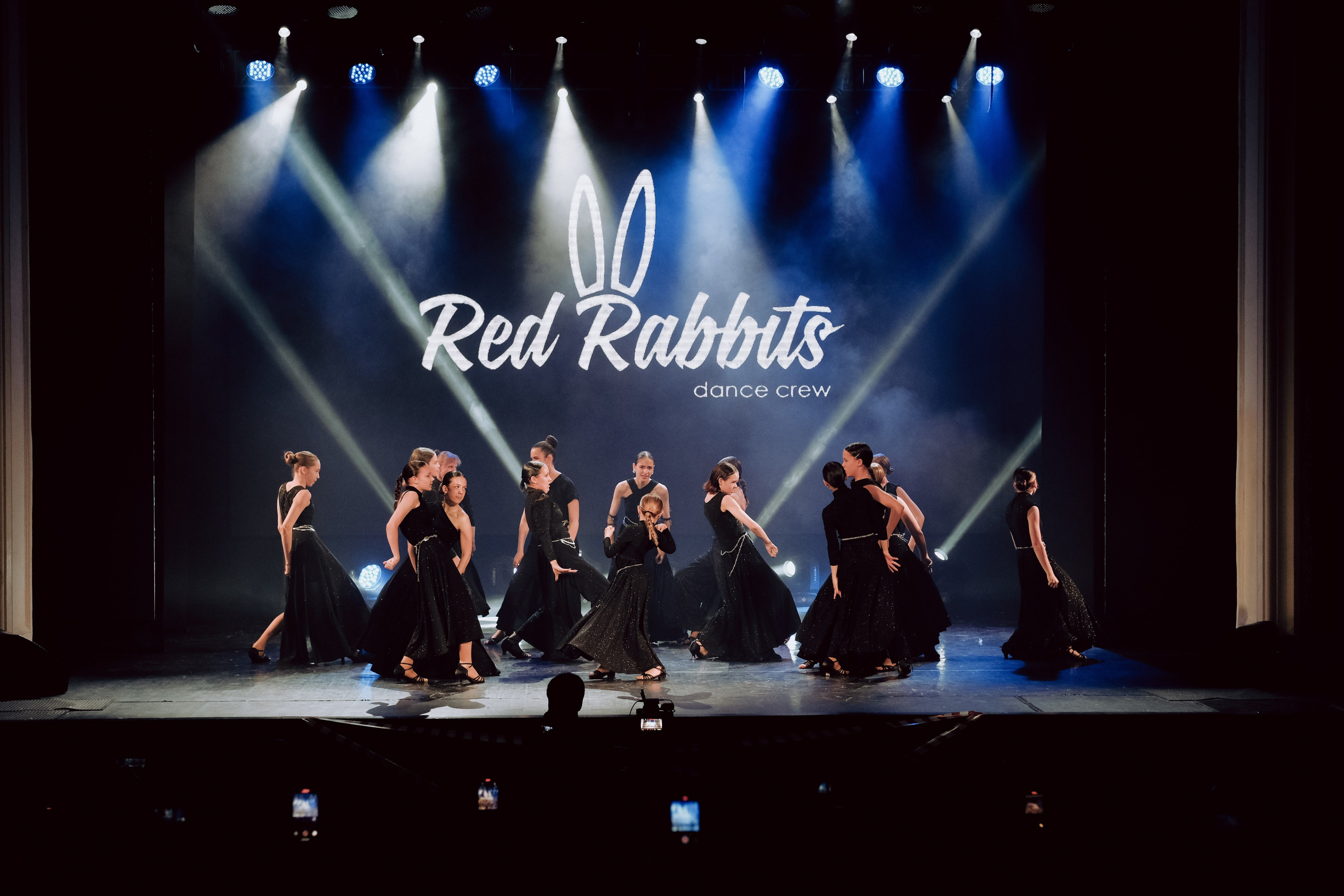 RR ОТЧЕТНЫЙ КОНЦЕРТ. ГЛАВНАЯ