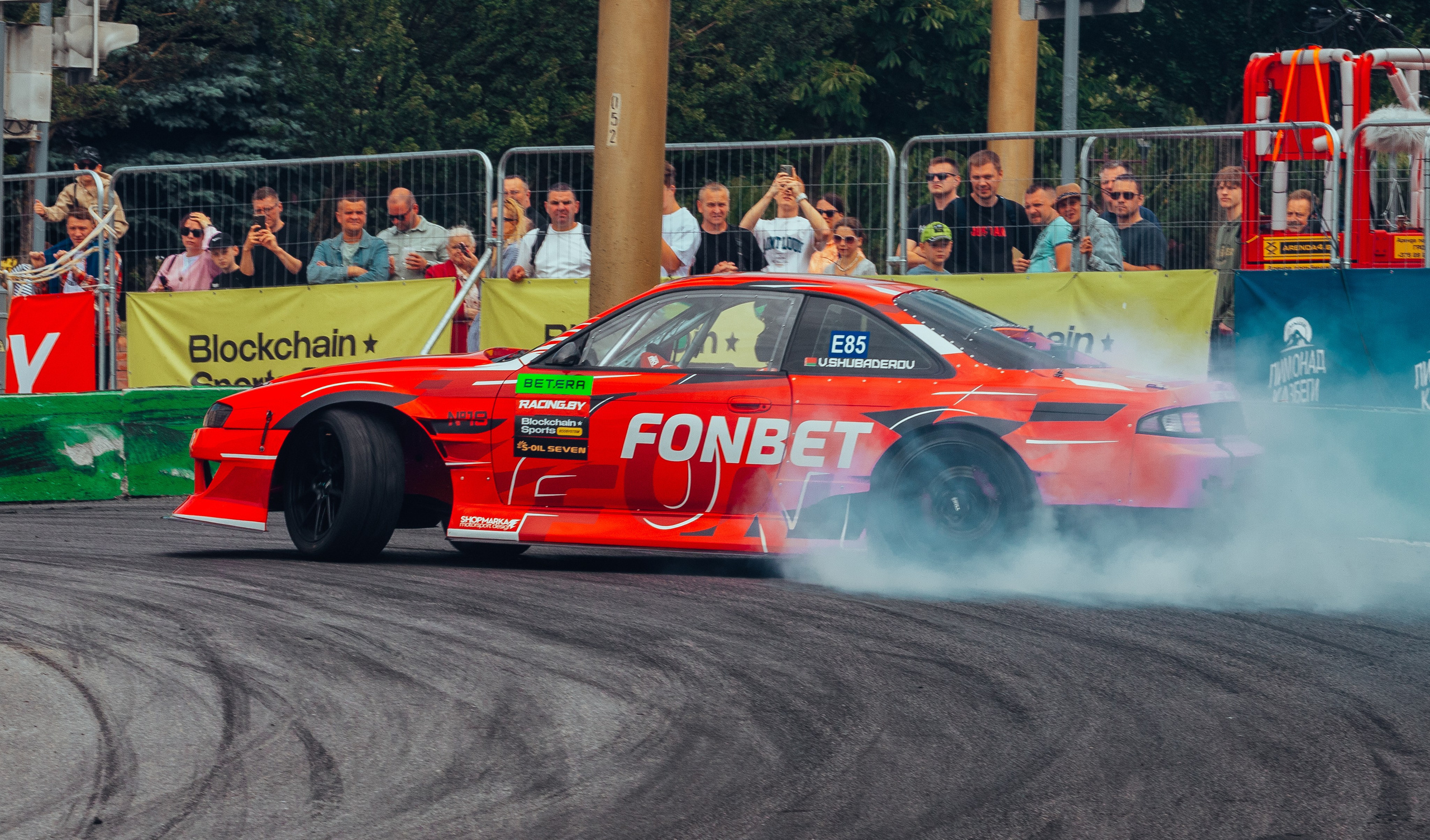 GRODNO.GP. Photographer Vladislav Voronovich