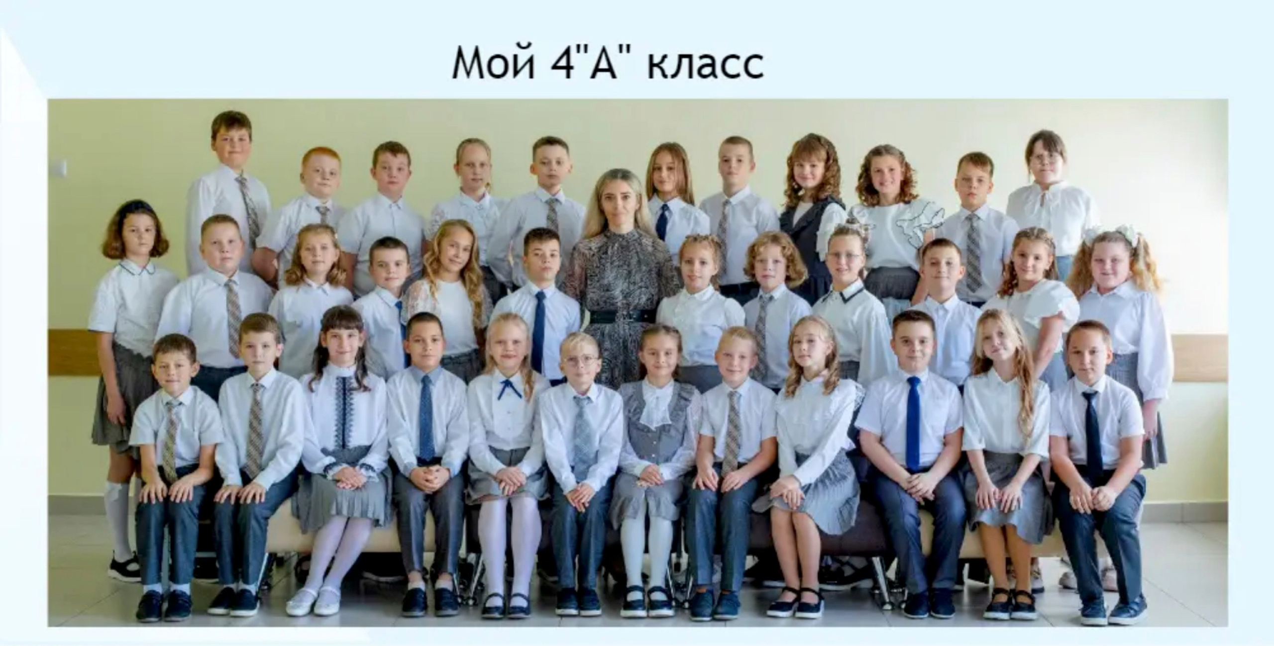 Альбом «Премиум». Быкова Ирина фотограф в Рязани и Москве