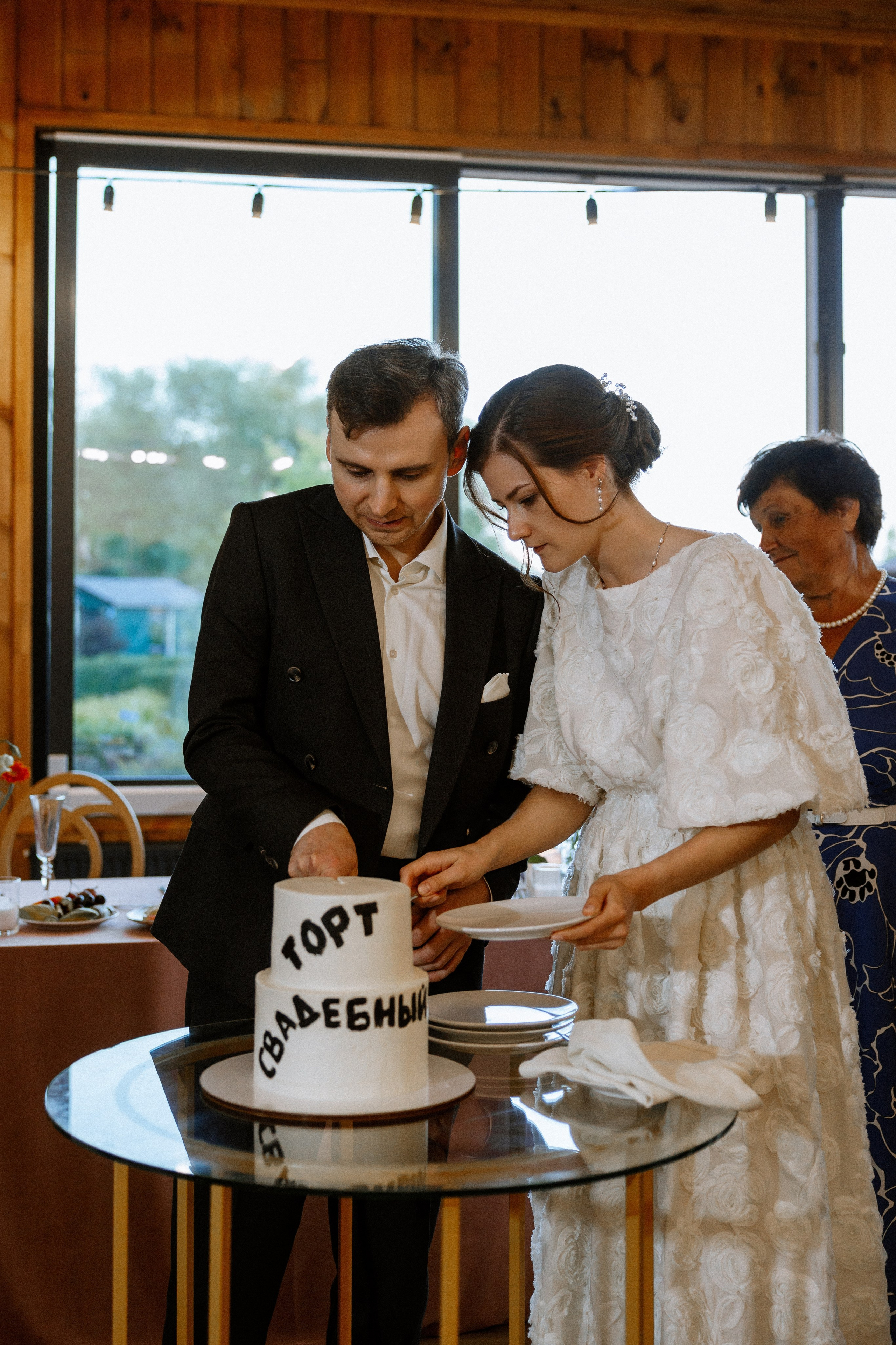 Ильдар и Екатерина. Glissando. Свадебный фотограф Балчугова Мария Екатеринбург