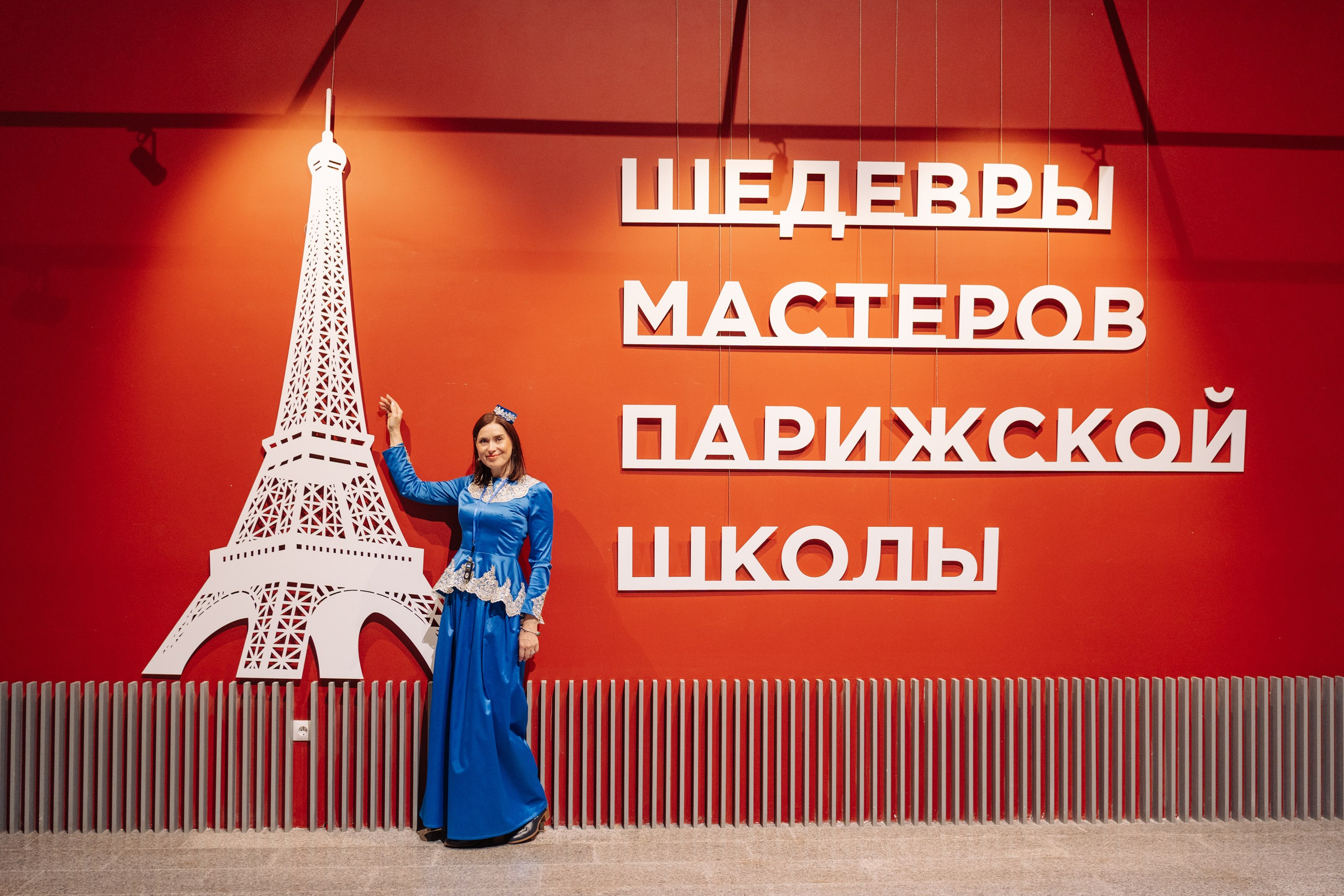 Форум Профессионалы 2024. Свадебные фотосессии в Москве. Фотограф Сергей Ржевский