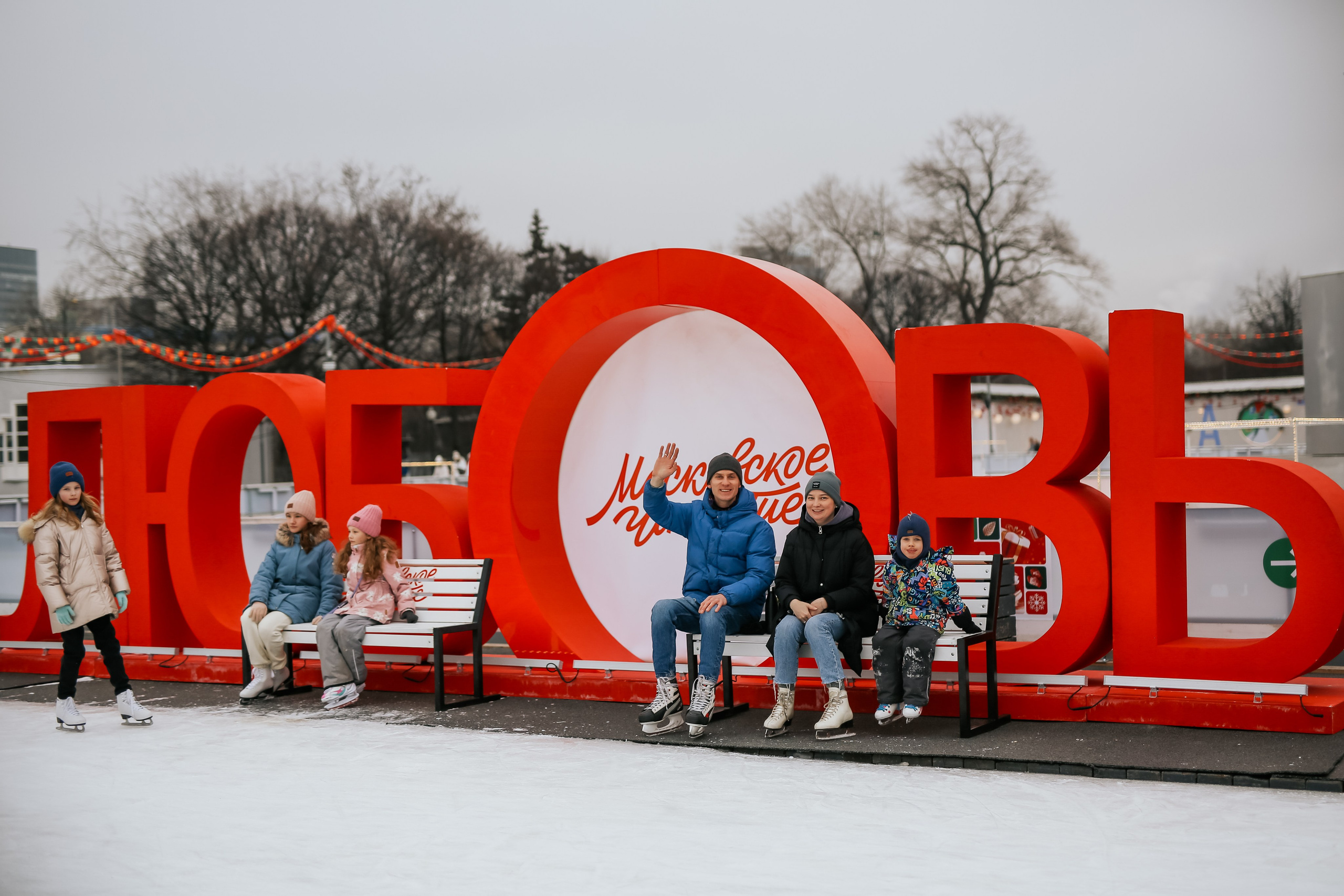 Ледовое шоу Парк Культуры проект Московское Чаепитие. Фотограф и видеограф Анна Домашенко