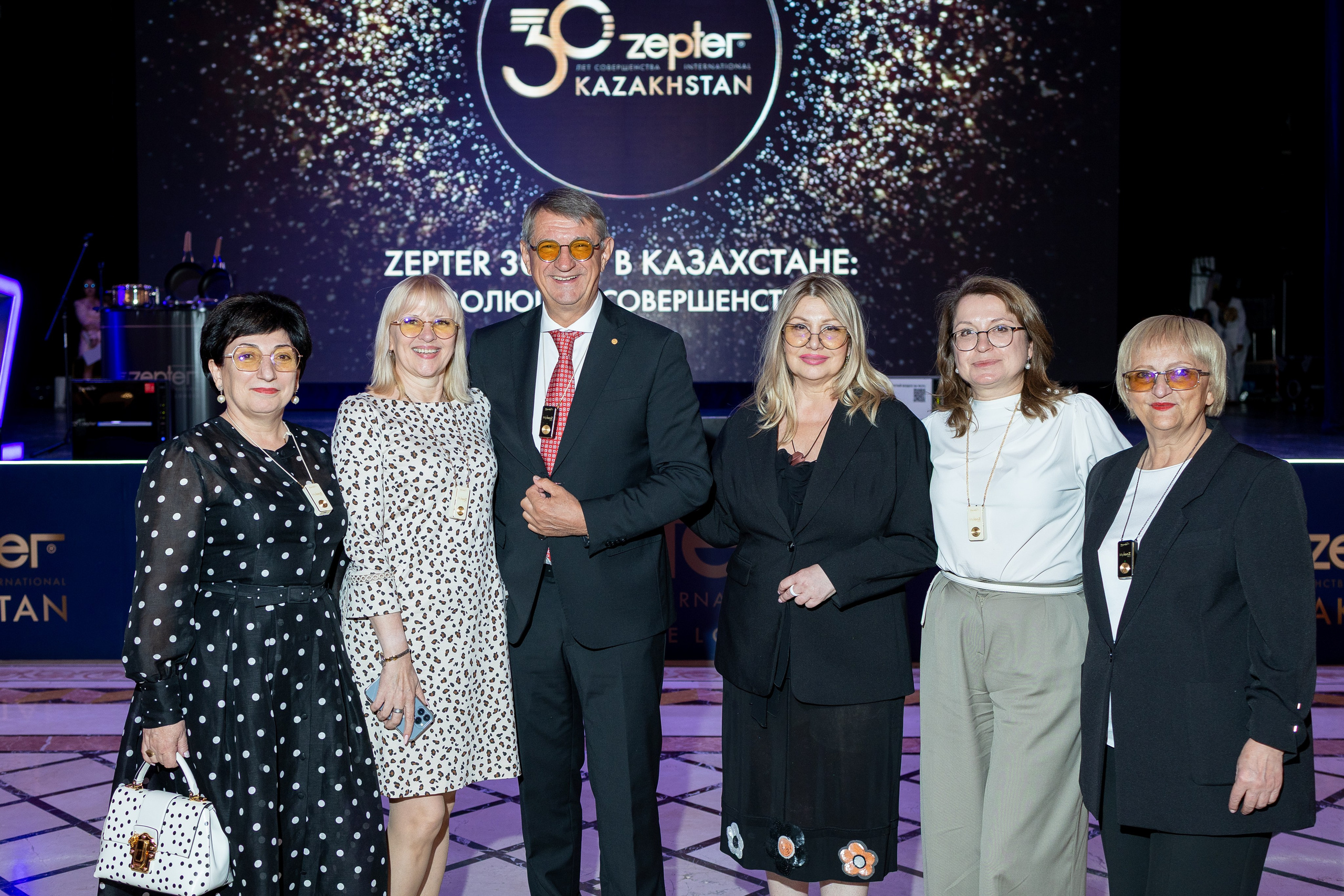 Zepter 30 лет КОНФЕРЕНЦИЯ. Свадебный фотограф в Алматы Айгерим Верба