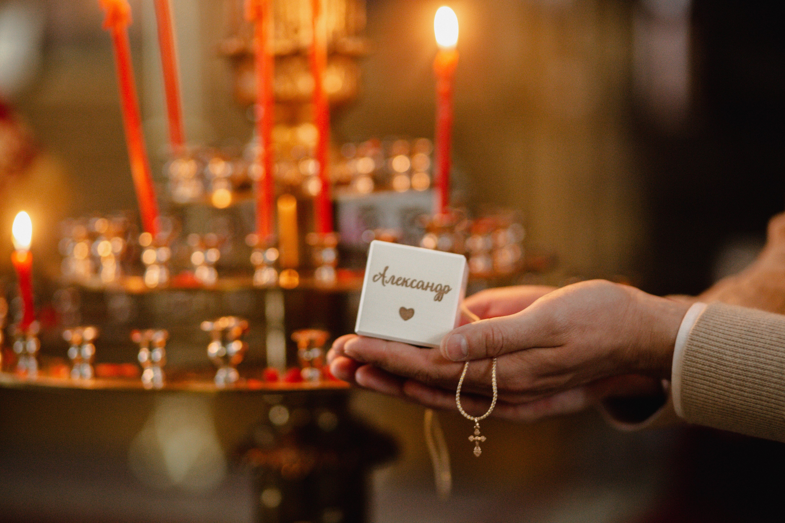 ТАИНСТВО КРЕЩЕНИЯ. Фотография. Визуально-чувственный мир души