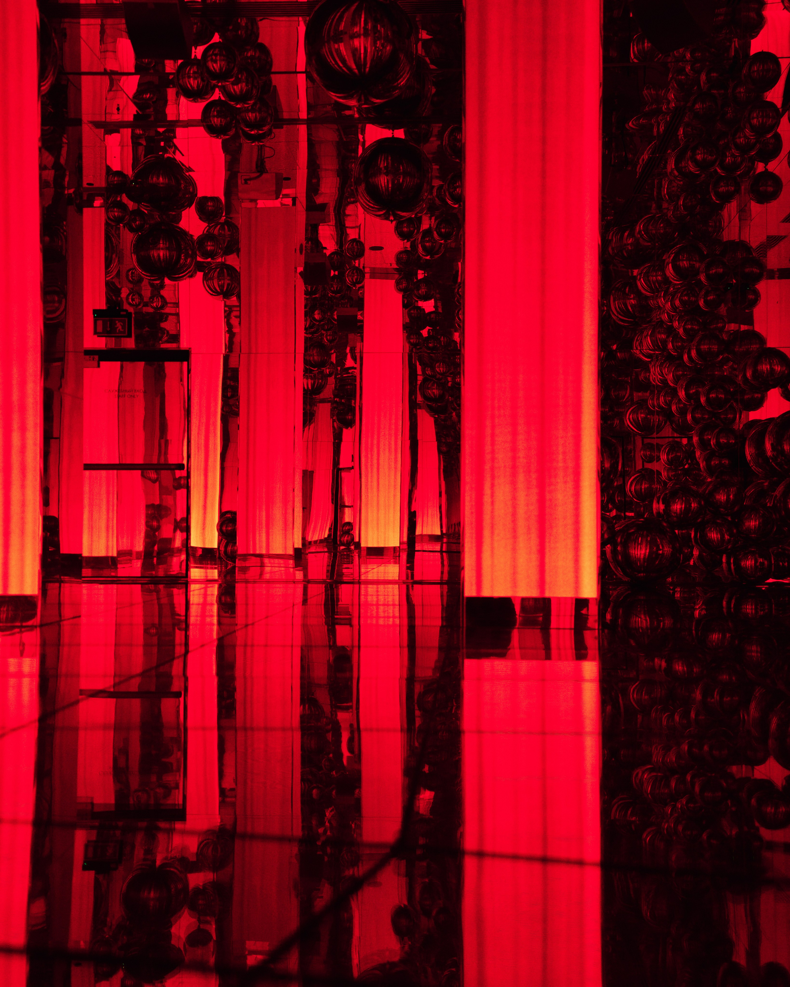 Generative Gallery & Luminar X, Making Magic. @tomrus: Рустам Шагиморданов — фотограф