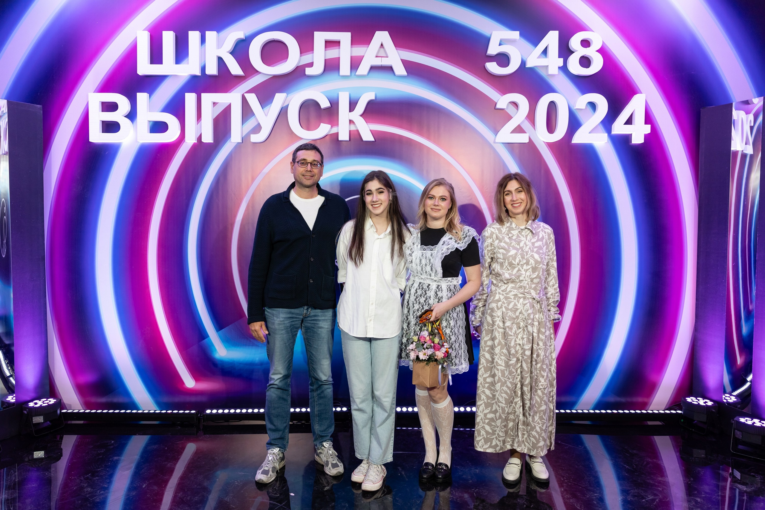 Последний звонок 2024. Свадебный фотограф Москва