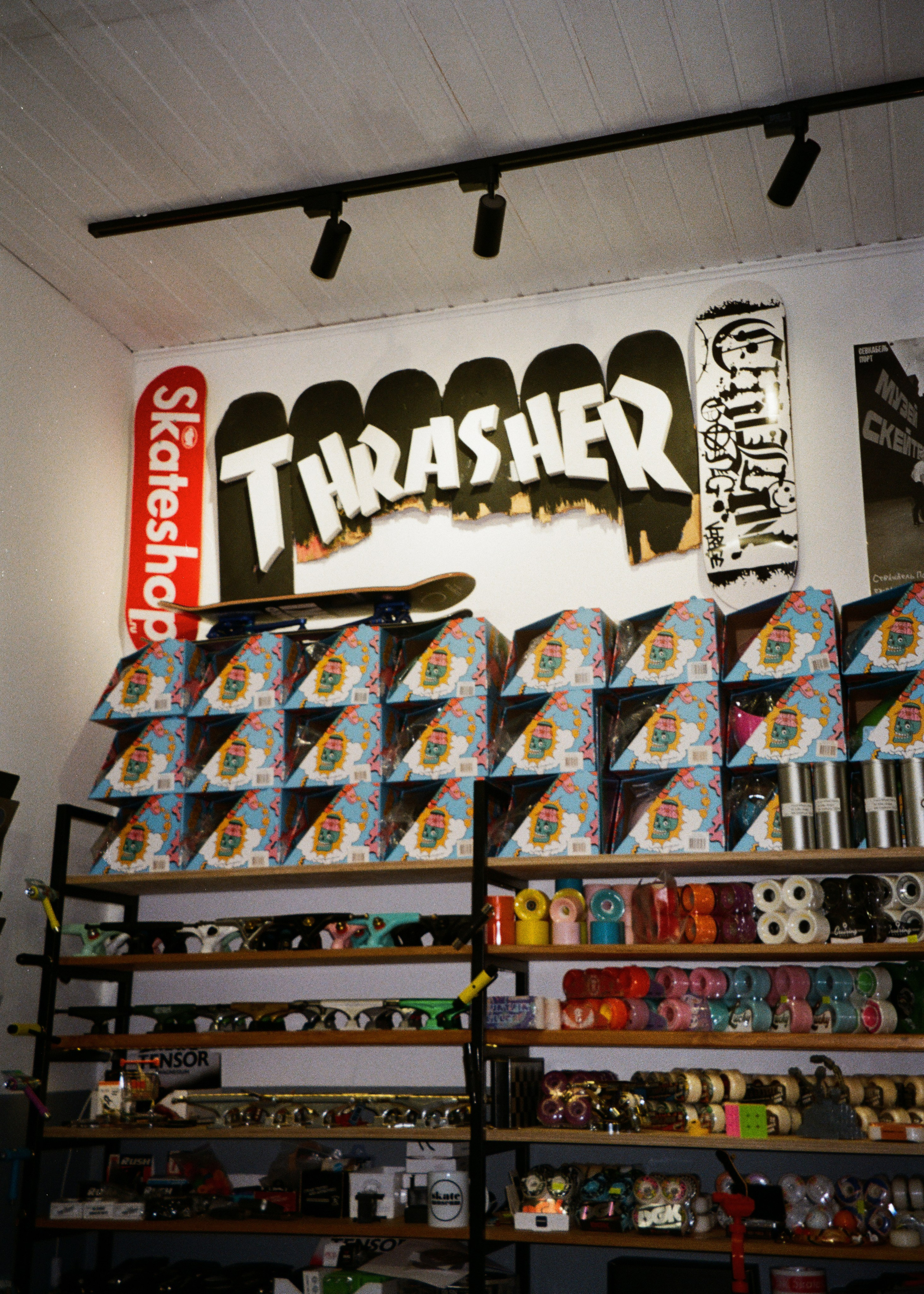 Skate Storm. Onasvami