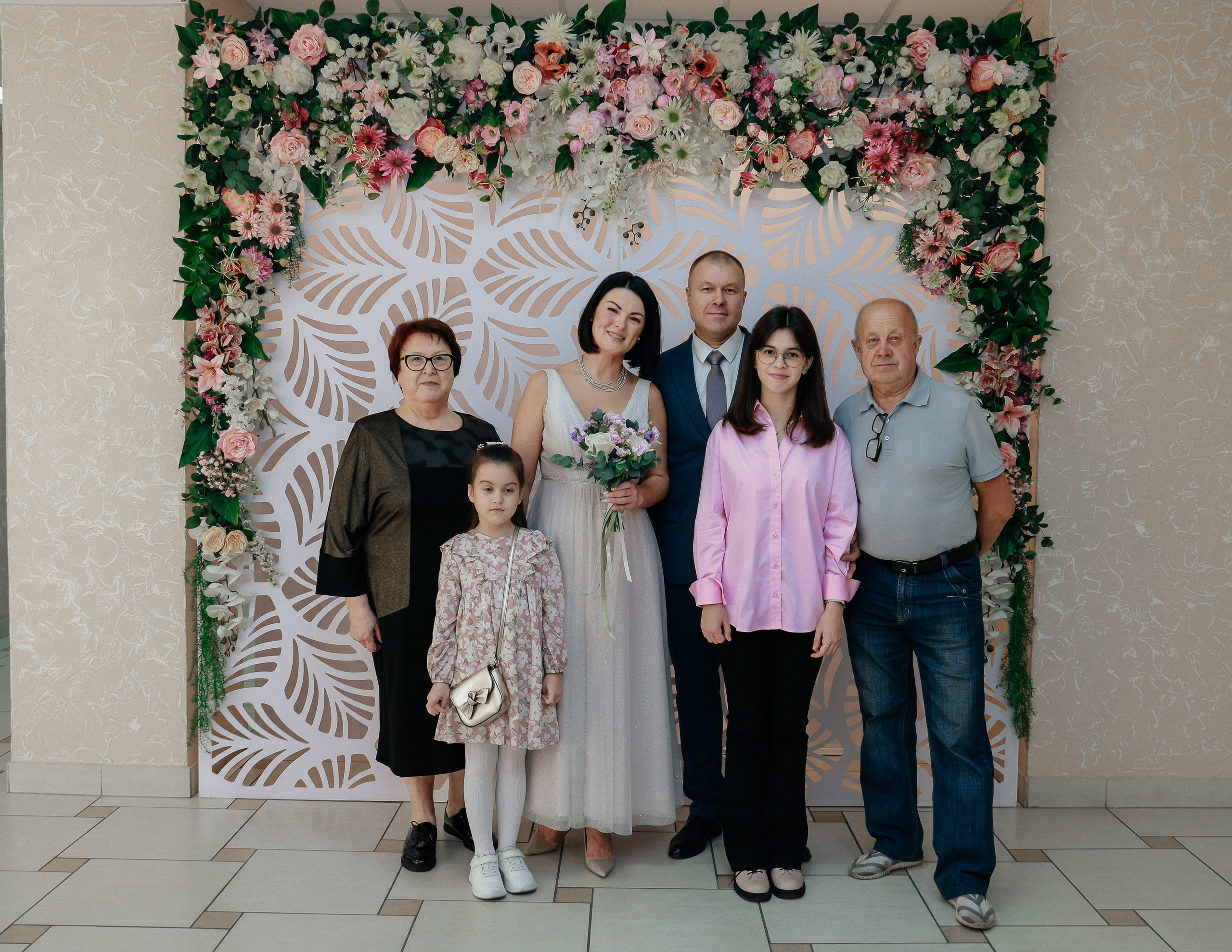 Евгений и Евгения Регистрация и прогулка. Фотограф Юлия Мальцева