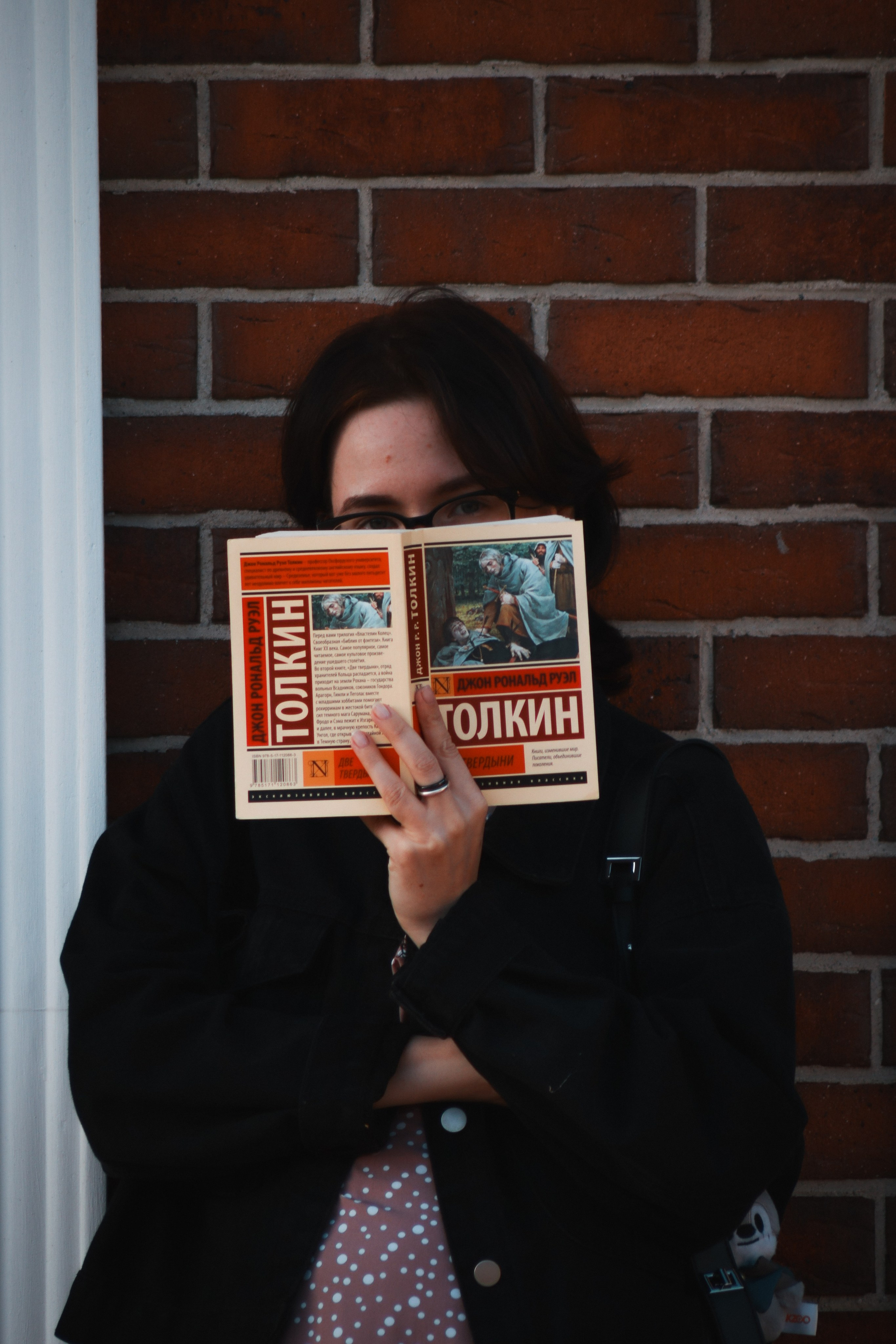 Юля П. (Street). — Digital Noise —