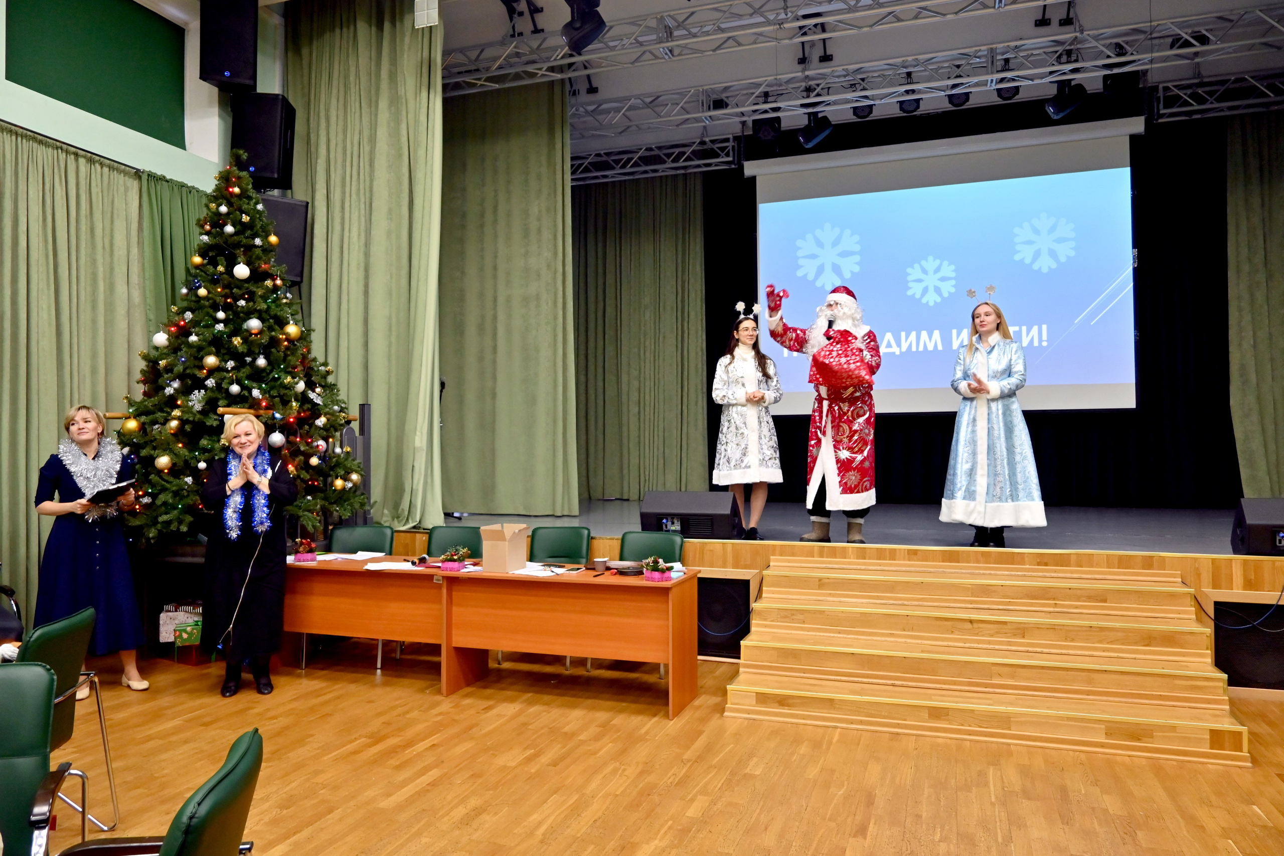 Голубой огонек 20.12.2023. Профессиональный фотограф в Москве Алёна Котова