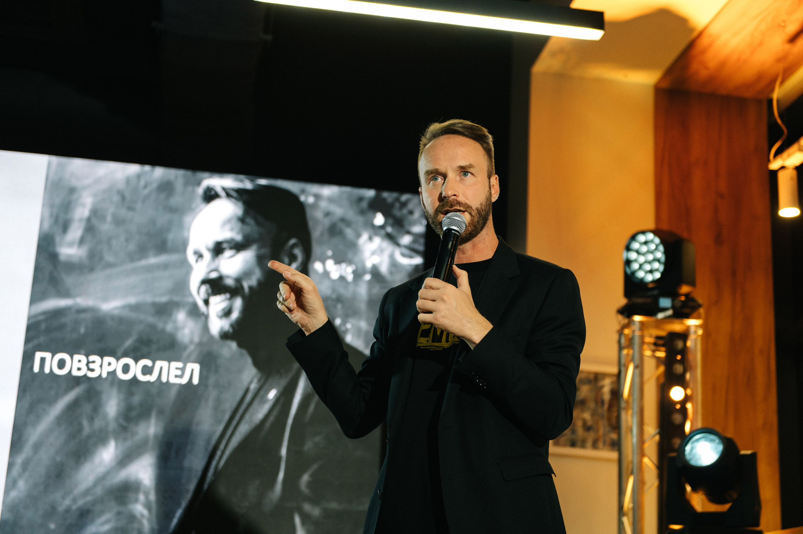 МК Артема Астровляна. Свадебный фотограф Минск