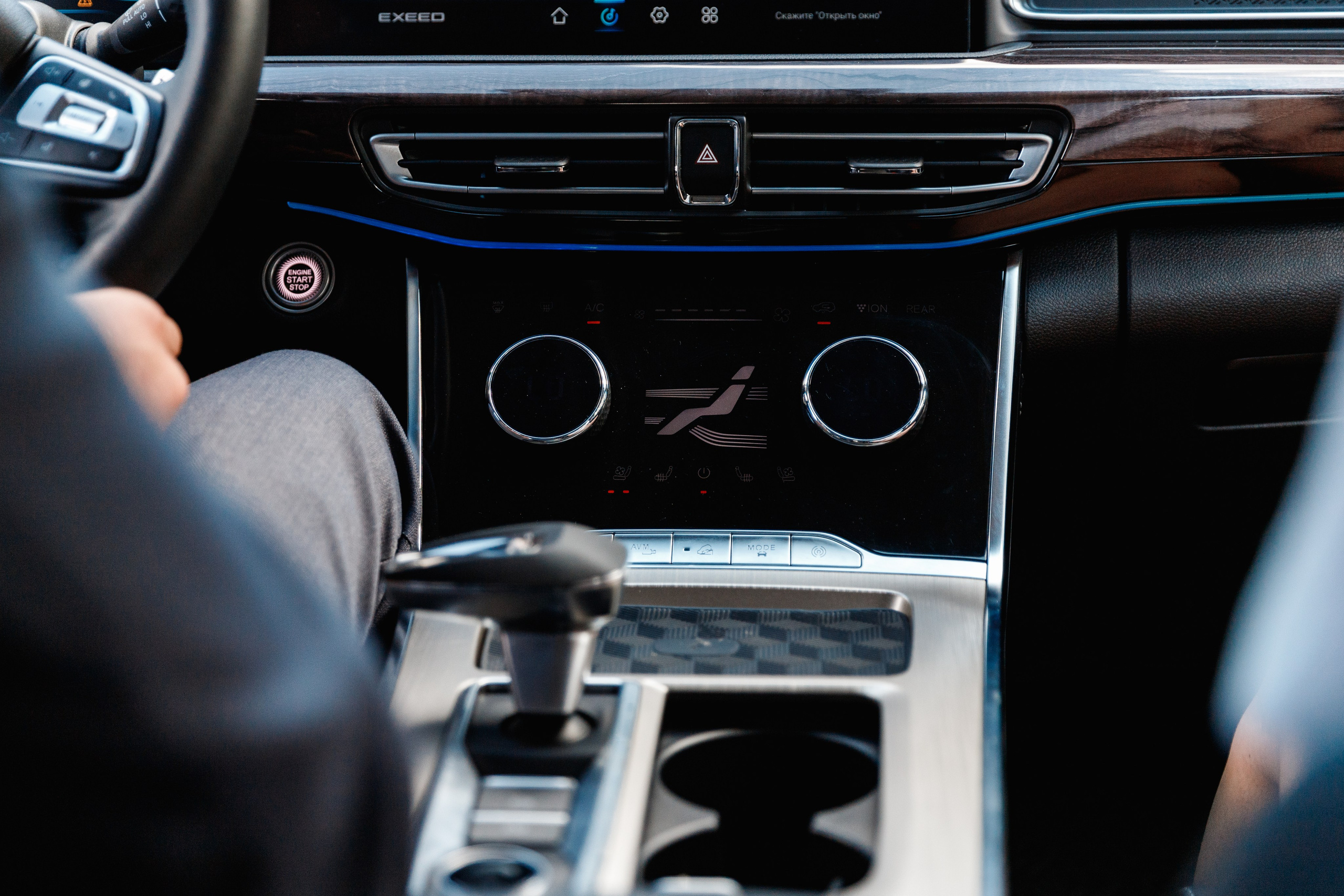 Нижегородец. Фотограф Захваткин Роман