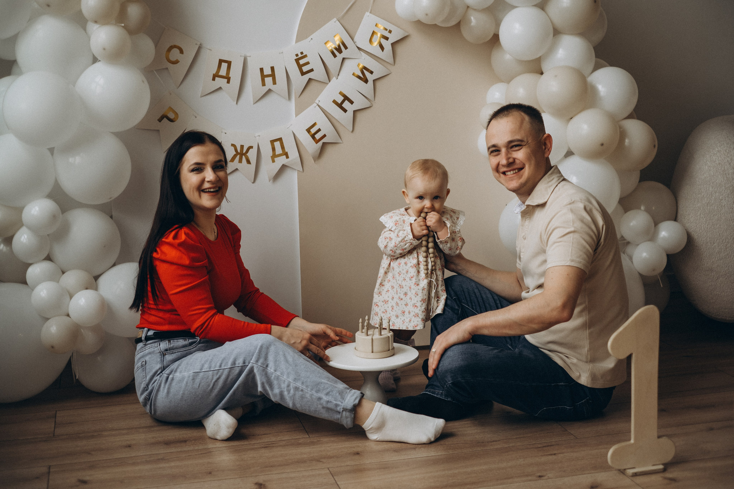 Варе 1 годик. Семейный фотограф в Ростове-на-Дону Яна Макаренко