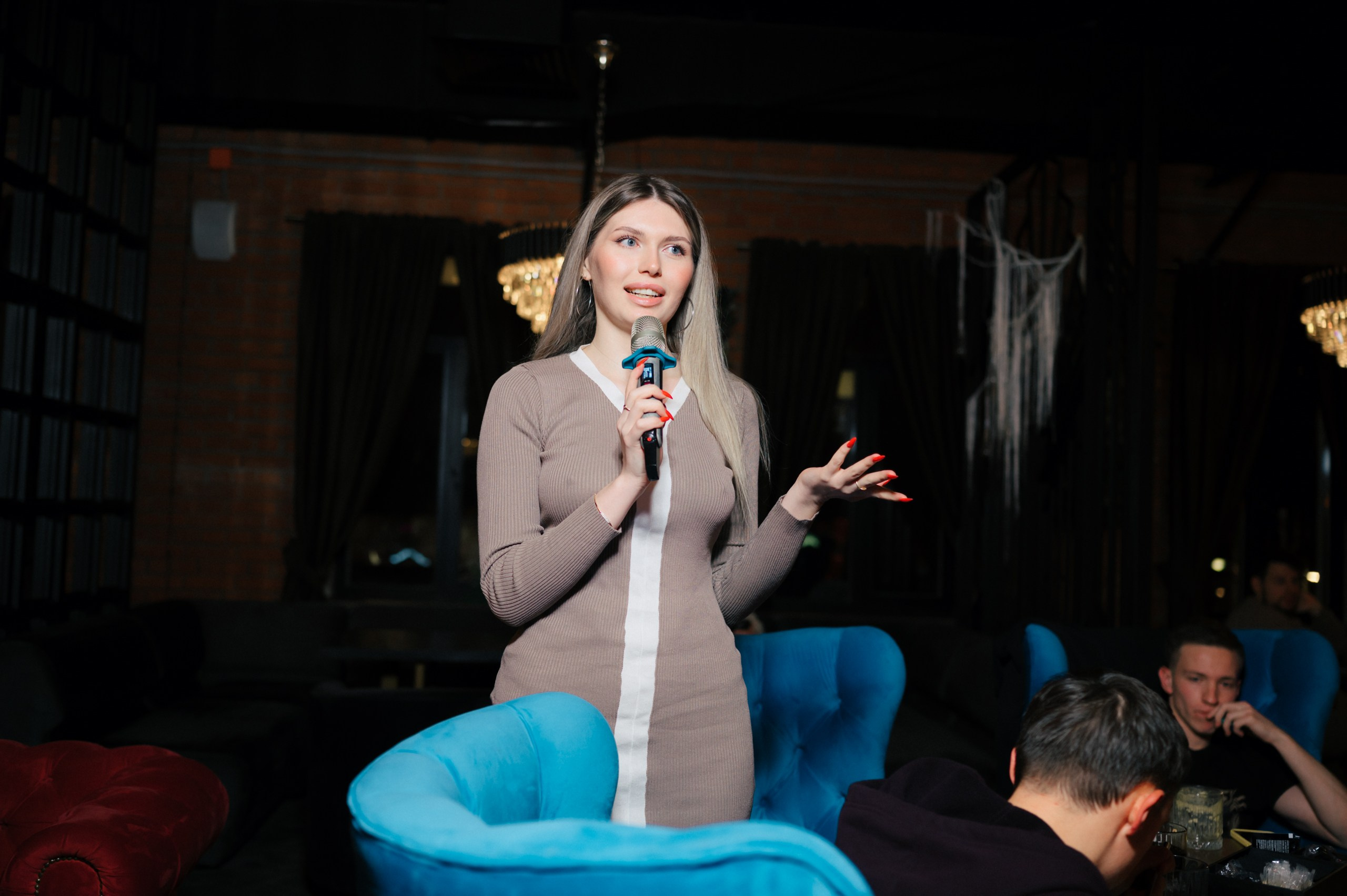 Корпоративы (сборник). Komonev