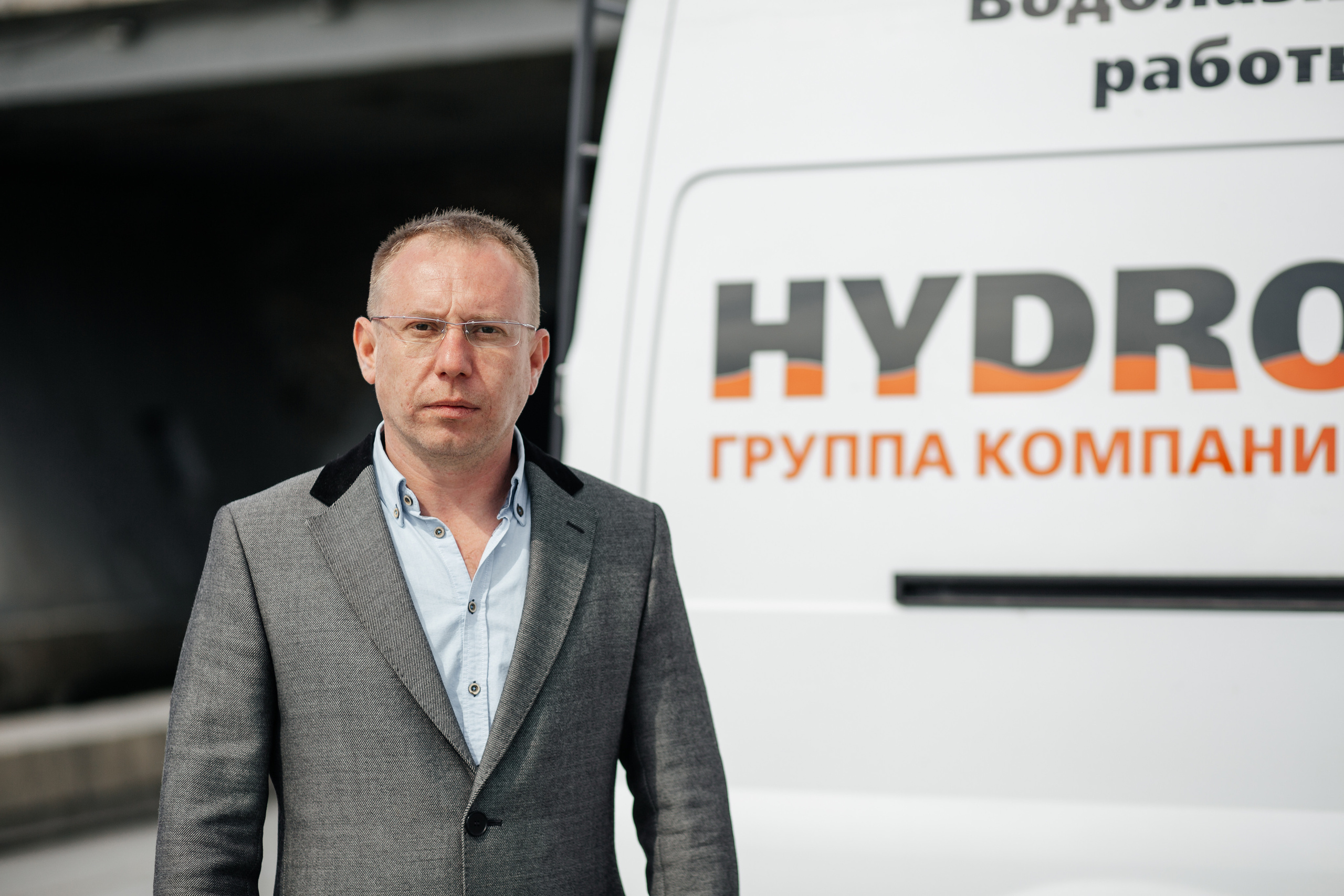 Репортажная фотосъёмка для компании «HYDRO». Дмитрий Судаков, фотограф в Екатеринбурге и Москве