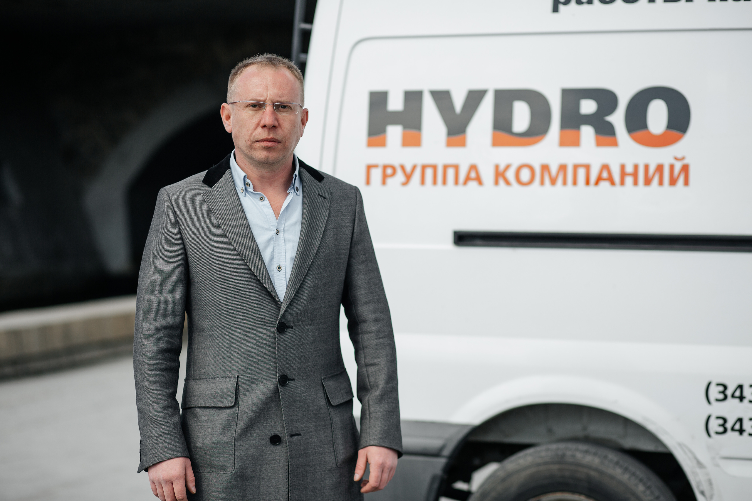 Репортажная фотосъёмка для компании «HYDRO». Дмитрий Судаков, фотограф в Екатеринбурге и Москве