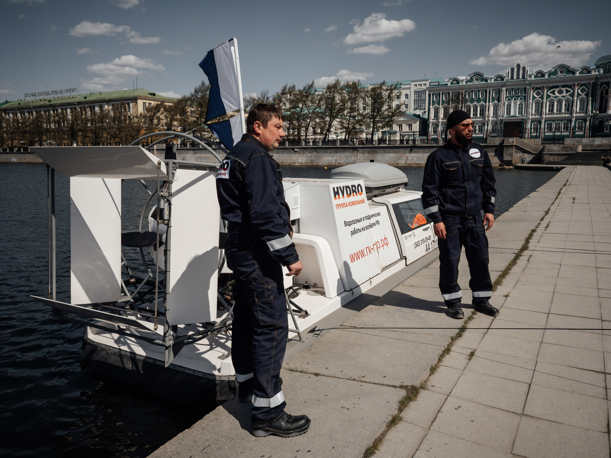 Репортажная фотосъёмка для компании «HYDRO». Дмитрий Судаков, фотограф в Екатеринбурге и Москве