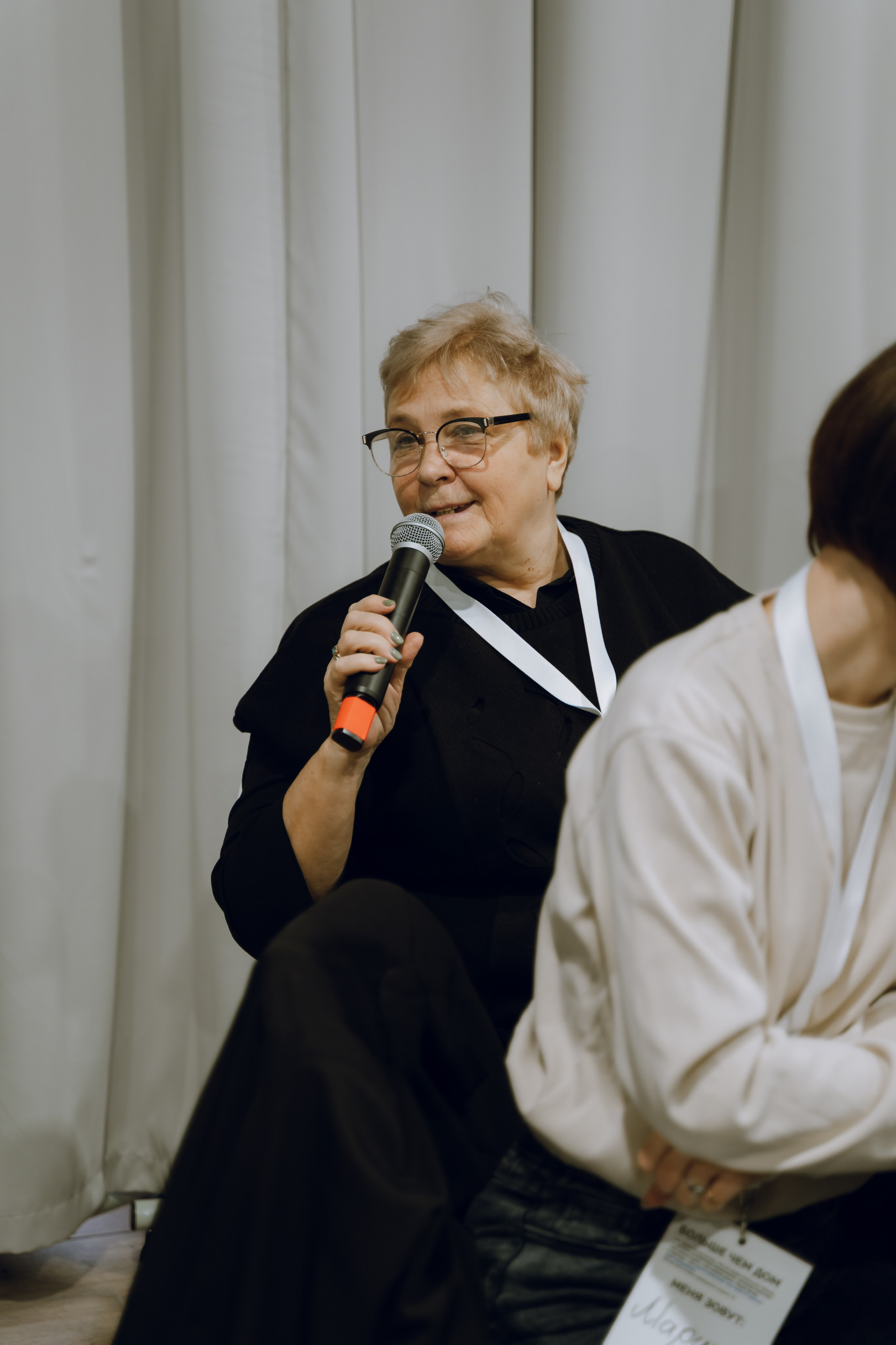 Форум молодежных центров ЦФО «Больше чем Дом» 2025. Фотограф Надежда Погребняк | Рязань | Москва