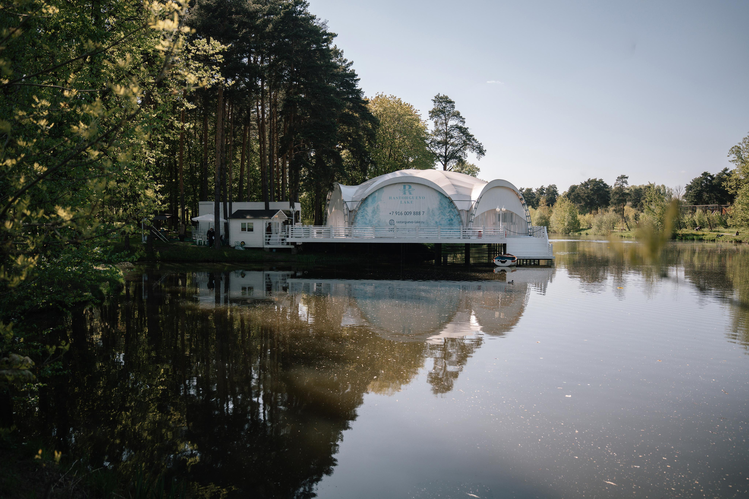 Свадебная фотосессия для Влады и Юрия в отеле Милан