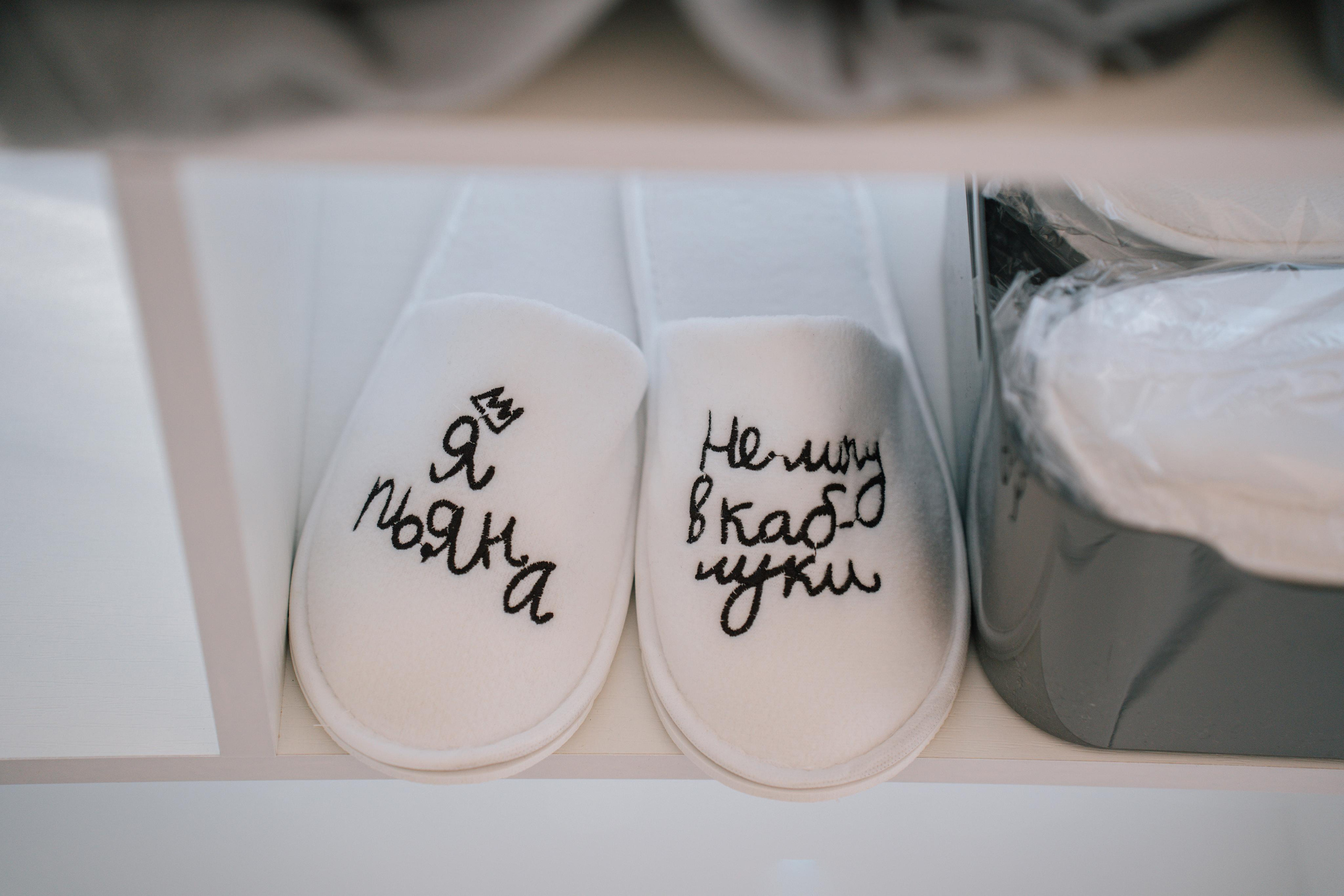 Свадебная фотосессия для Влады и Юрия в отеле Милан