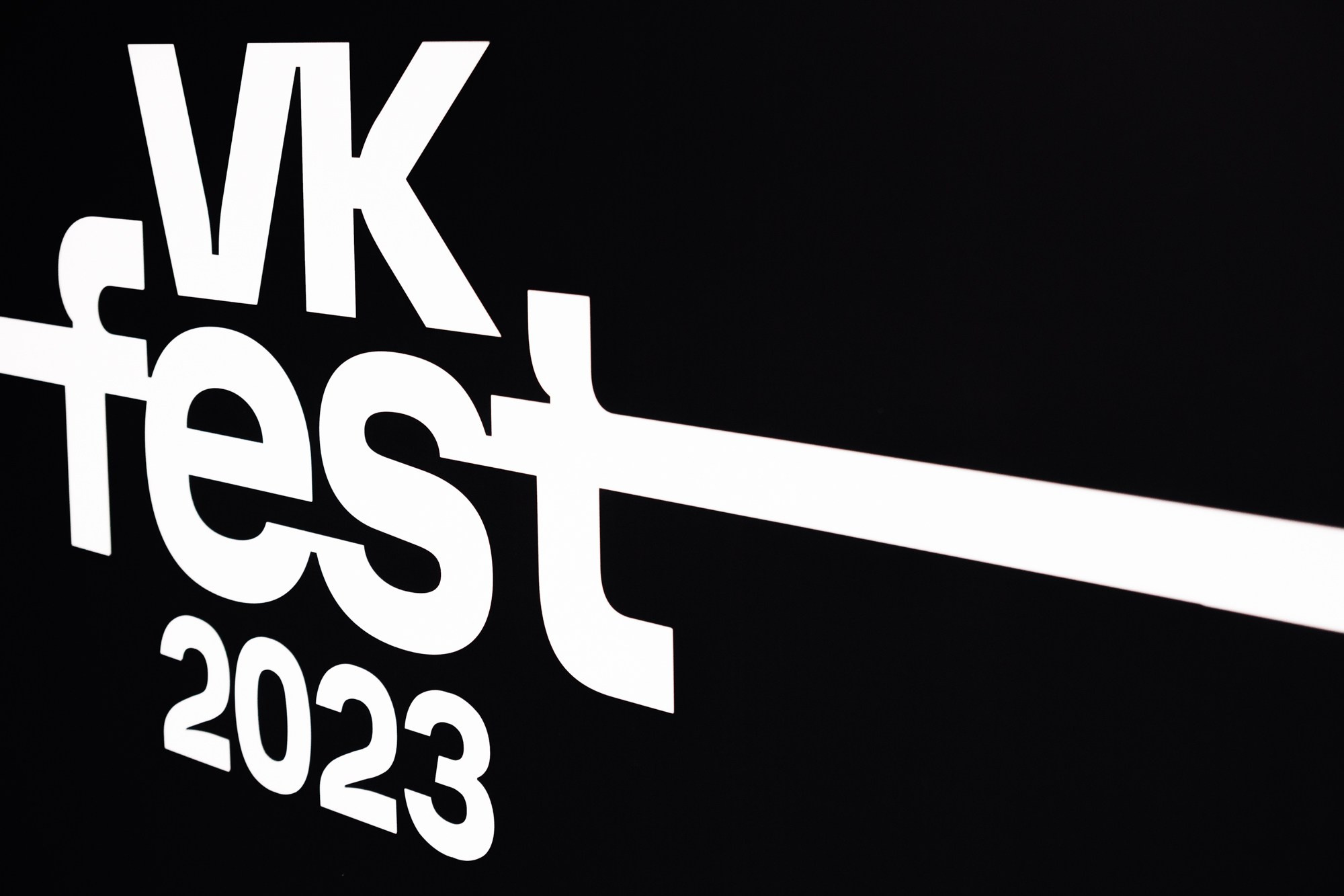 VK FEST 2023. Фотограф Новосибирск I Дамдинов Бато