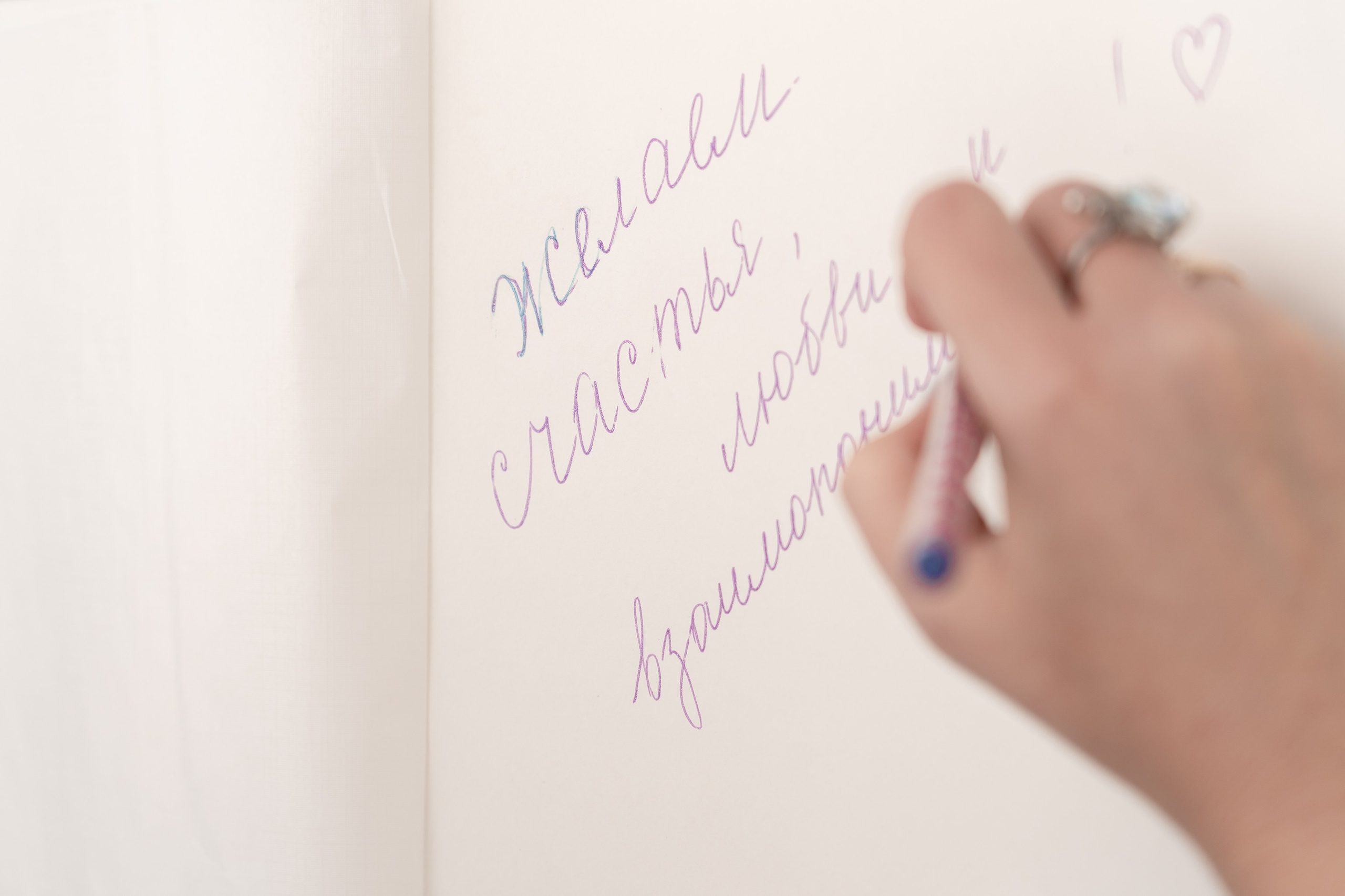 Счастье в простом. Photo_ylia.v