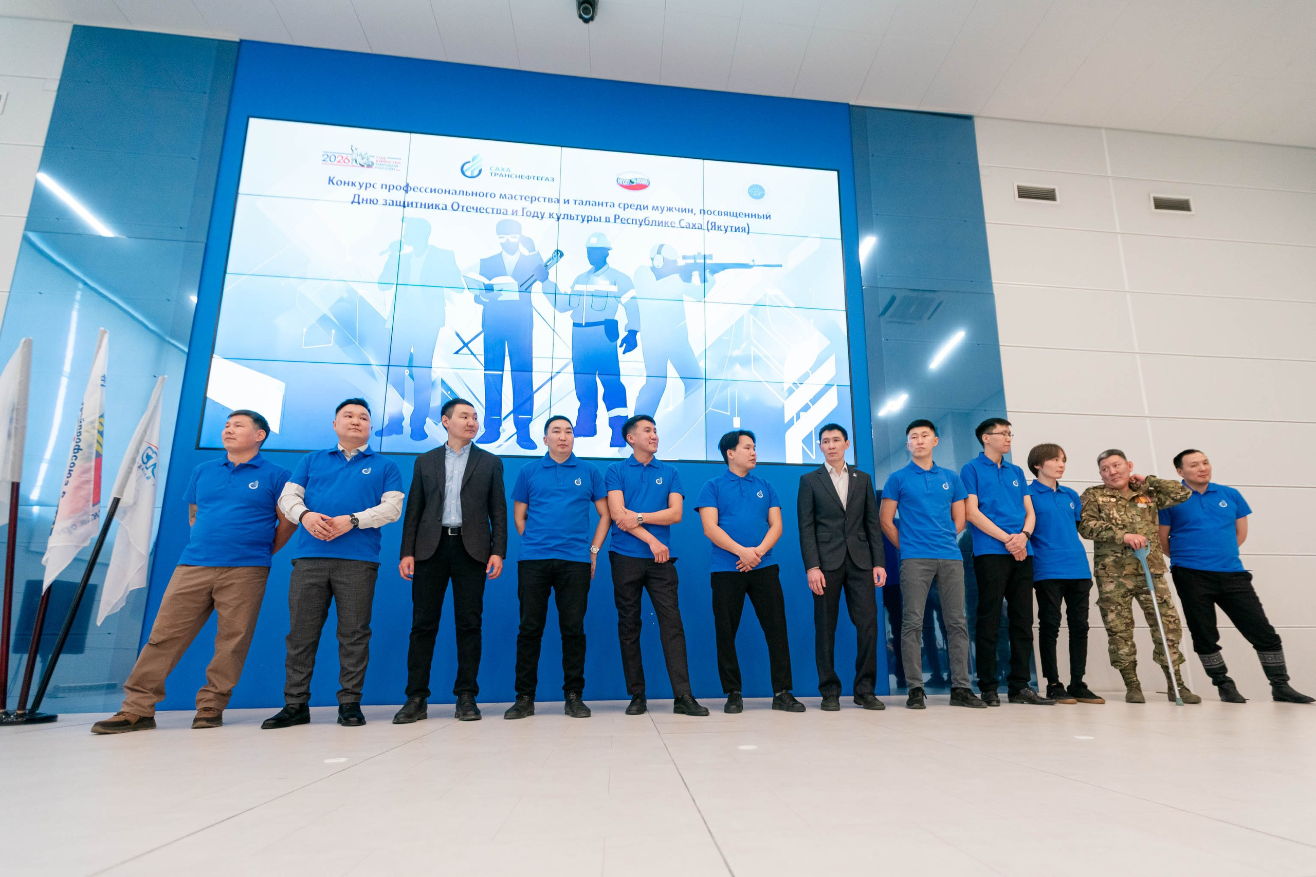 Конкурс профессионального мастерства и таланта. Студия «Мой Спорт!» — все о спорте в Якутии