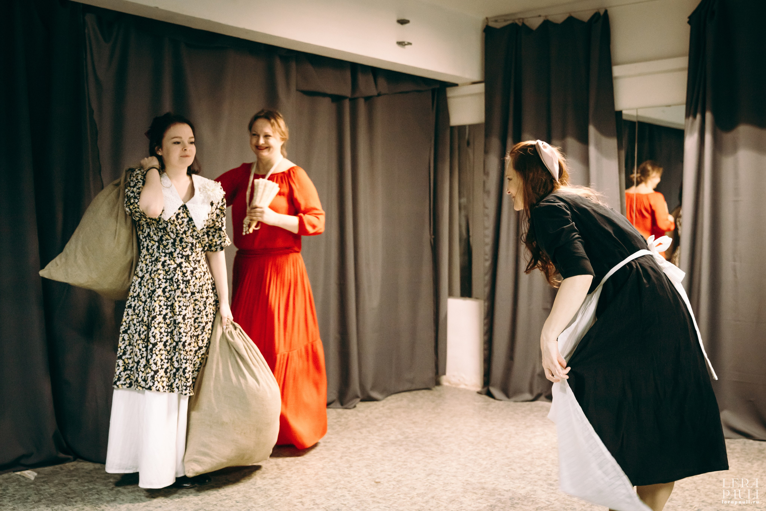 Театральное. Главная