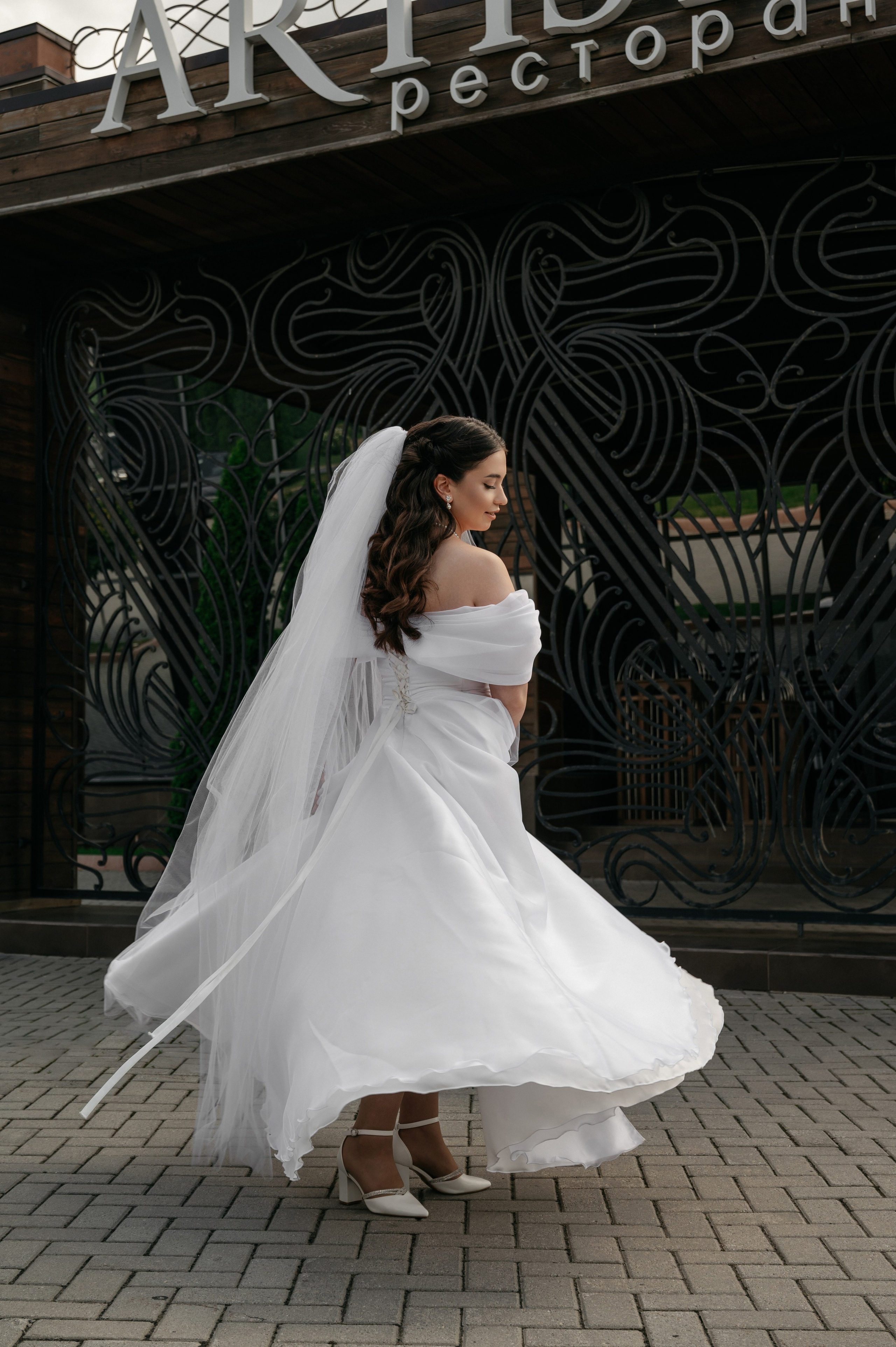 Саша и Руфина. Фотограф Мария Строгонова