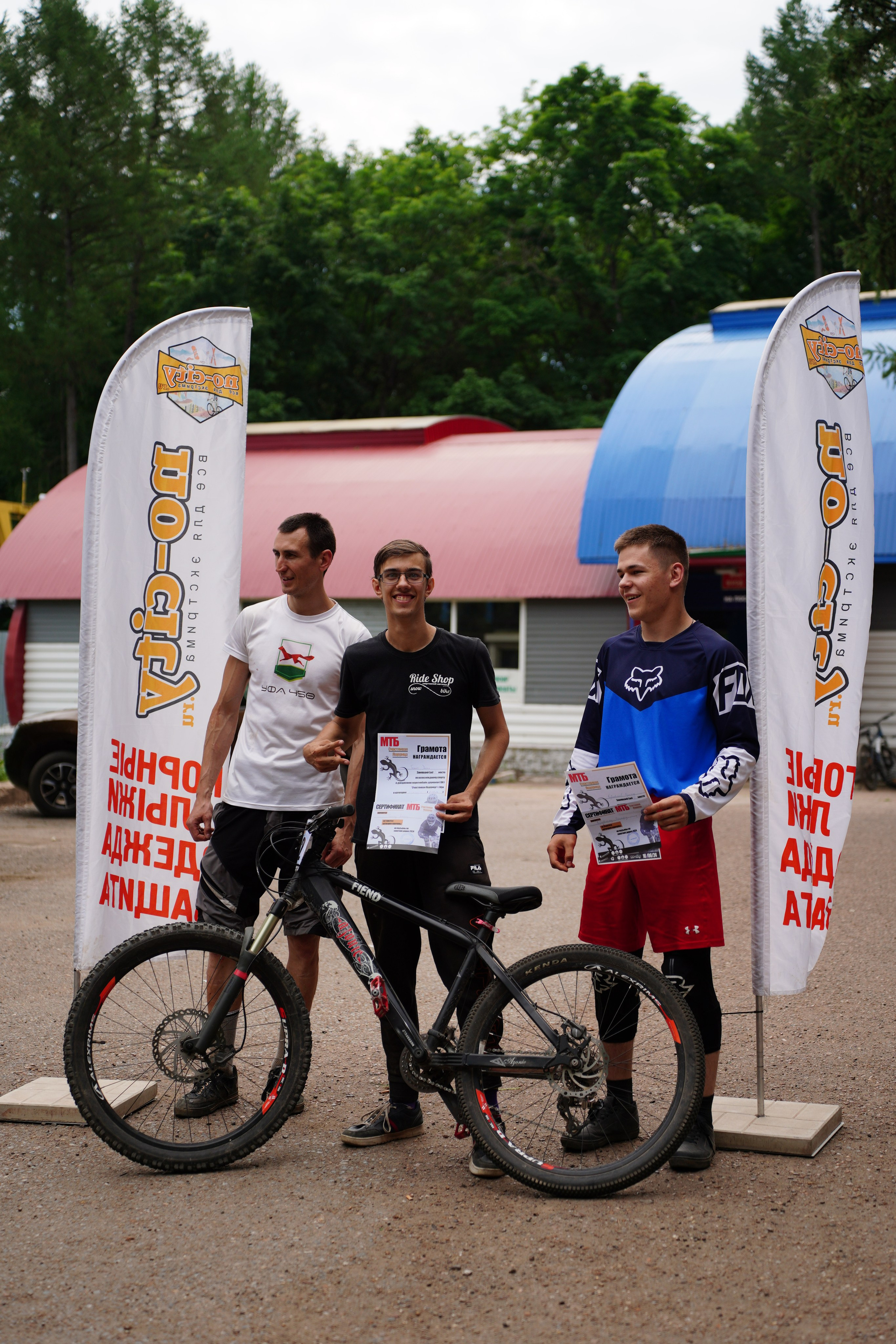 «Вело-Ящерка» Кроскантри соревнования. Pupov.png