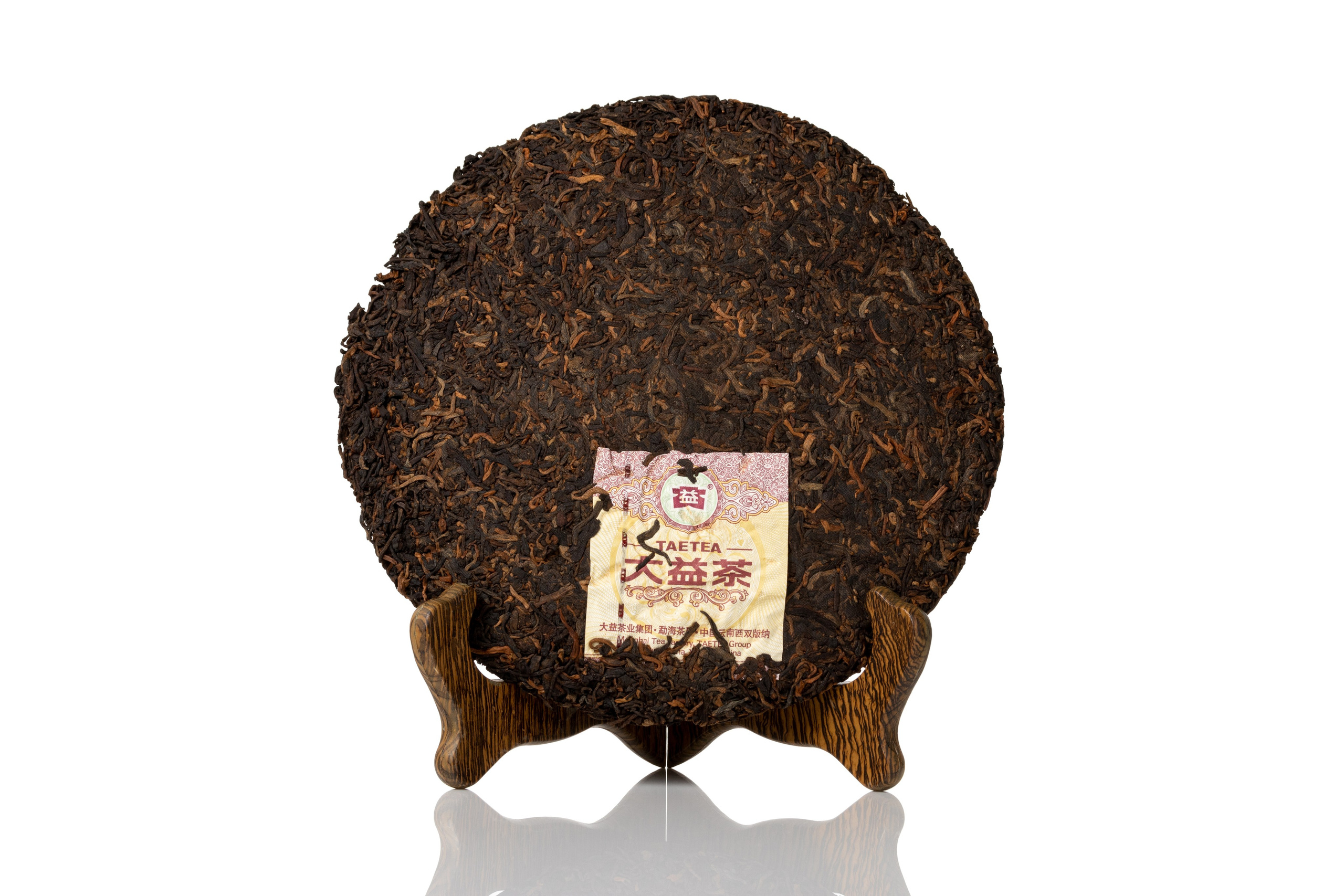 Съёмка чая для интернет-магазина. Предметный фотограф в Нижнем Новгороде Денис Павлов