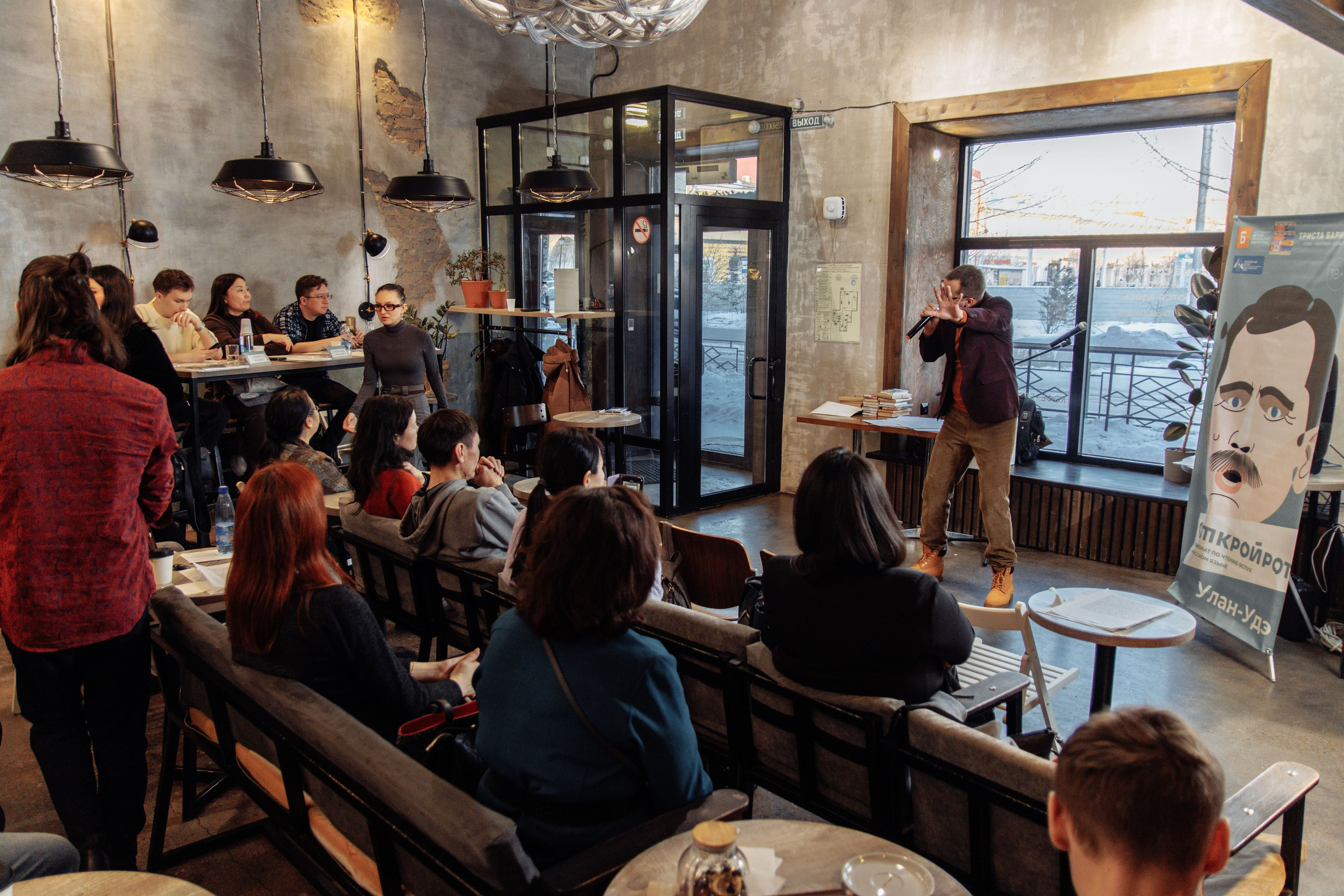 Конкурс Чтецов. Фотограф Улан-Удэ Алексей Раднаев RAD