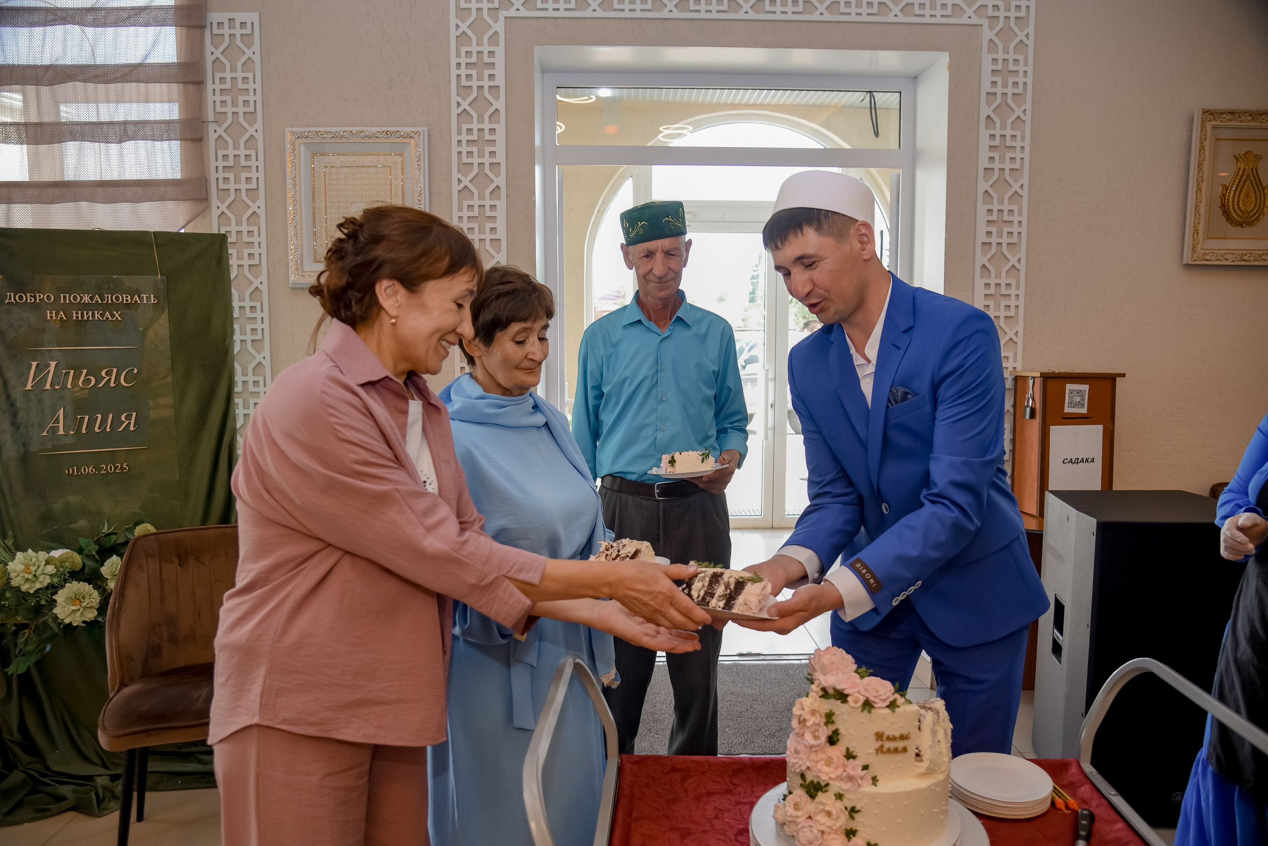 Никах. Семейный и свадебный фотограф в г. Уфа Динара