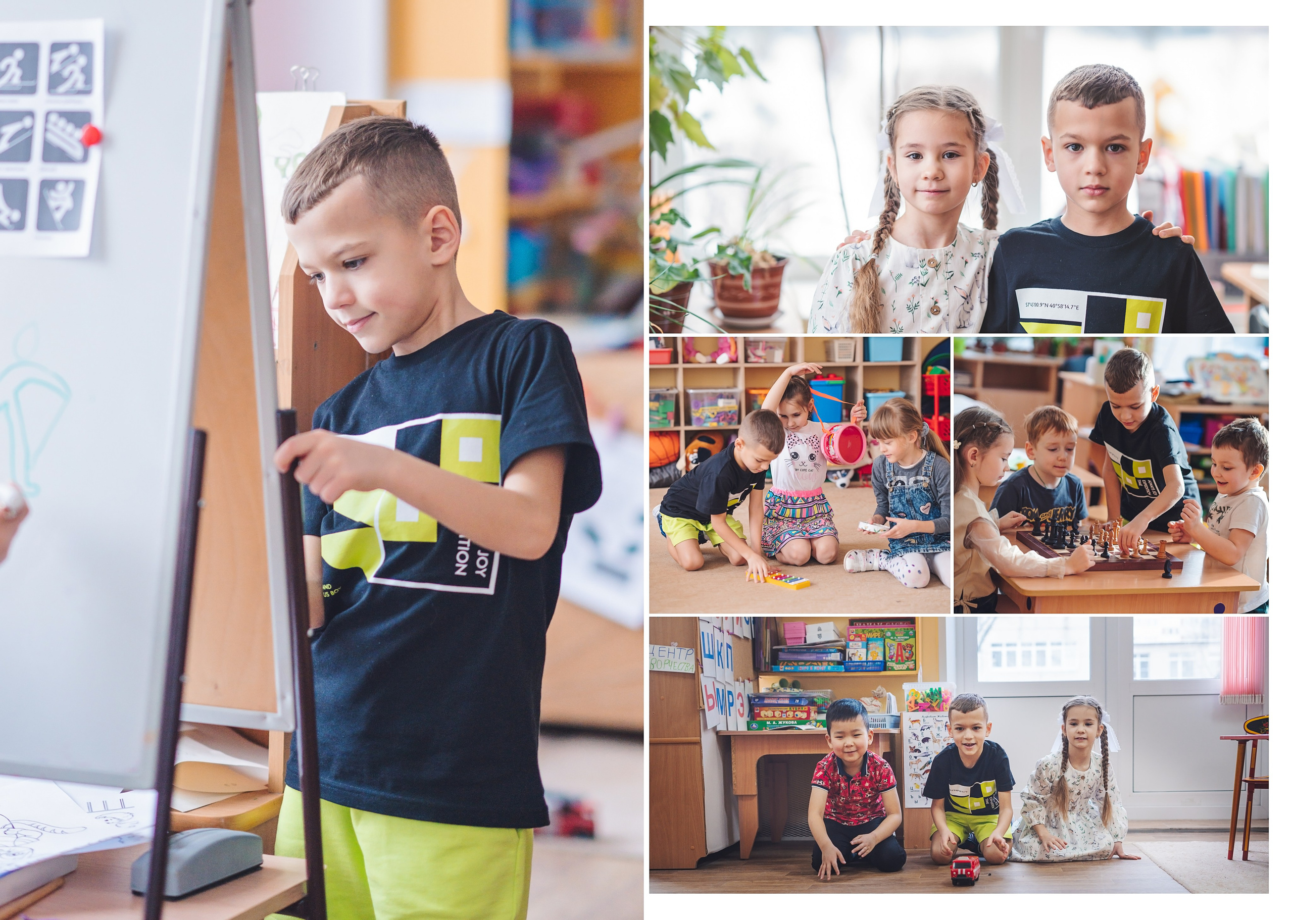 Примеры страниц. Семейный и детский фотограф Марина Тувиста в Санкт-Петербурге