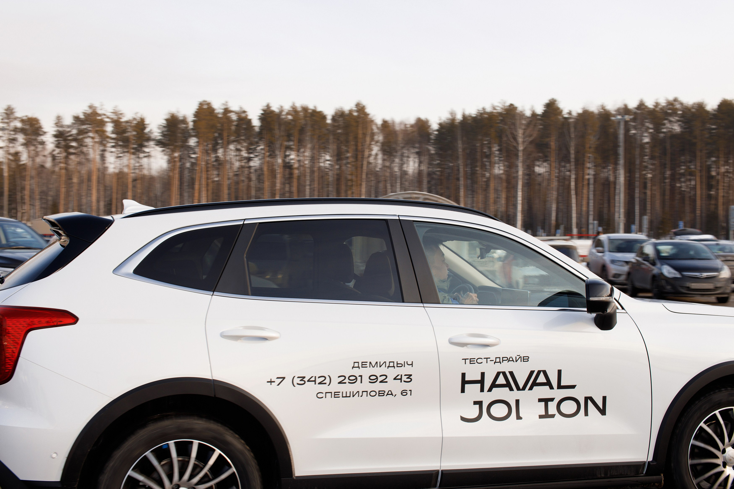 Презентация Нового HAVAL Jolion в ТРК Спешилов. Фотограф Дмитрий Молчанов | Фотограф Пермь | Фотограф