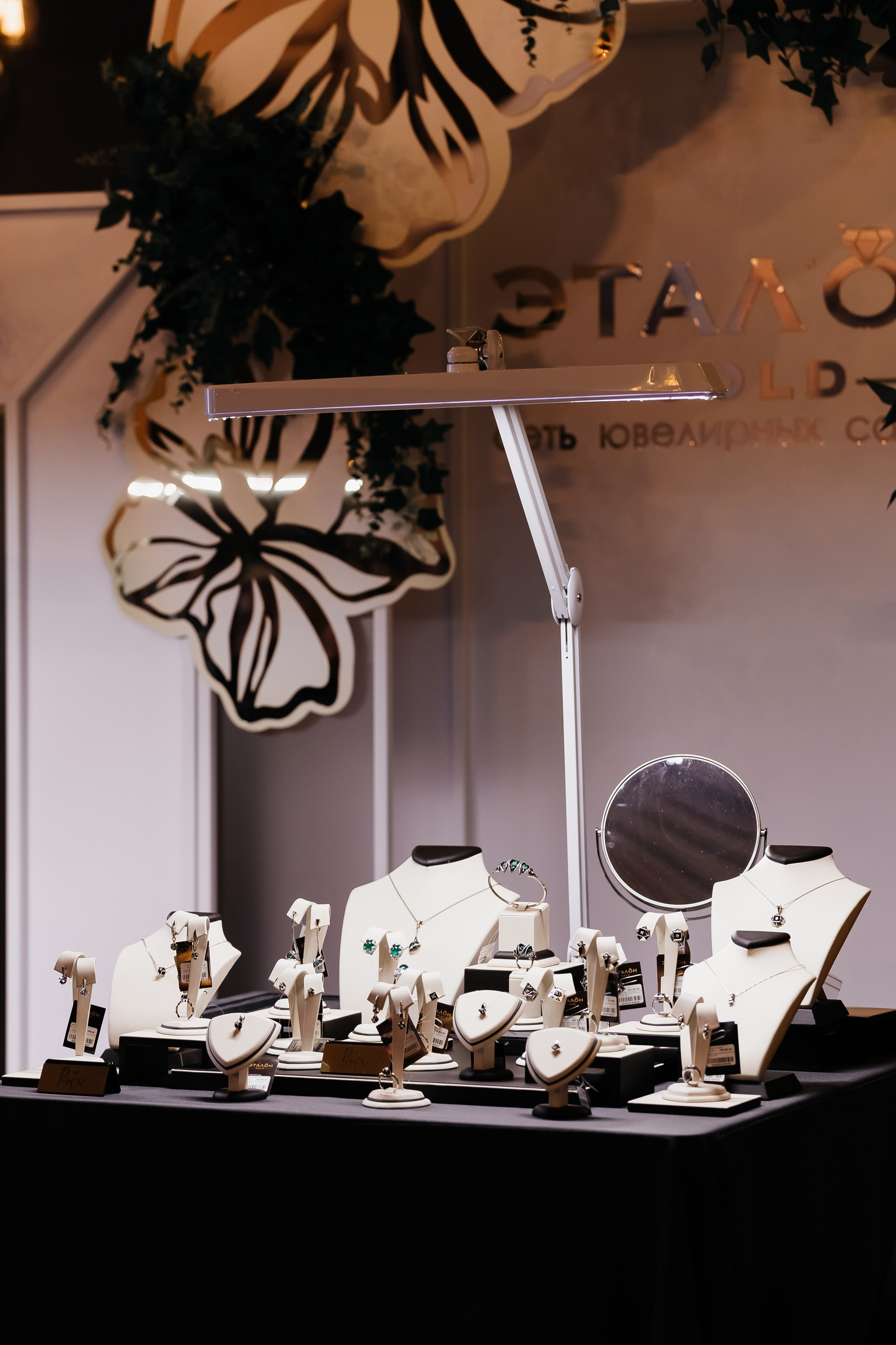 БКС. Фотограф Кемерово | Сергей