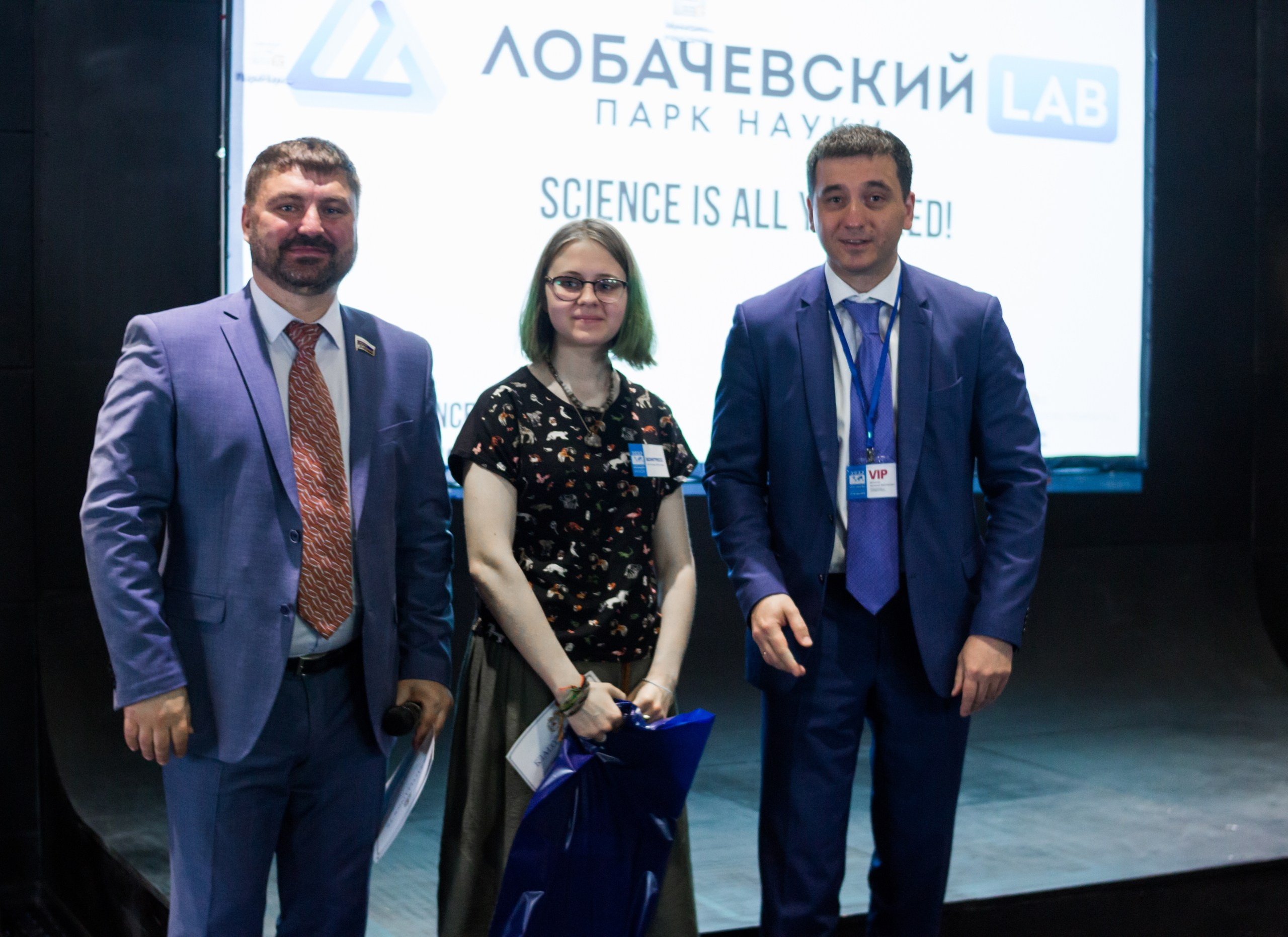 «Великие реки 2019» МЕЖДУНАРОДНЫЙ НАУЧНО-ПРОМЫШЛЕННЫЙ ФОРУМ. Детский и семейный фотограф, фотограф мероприятий Нижний Новгород