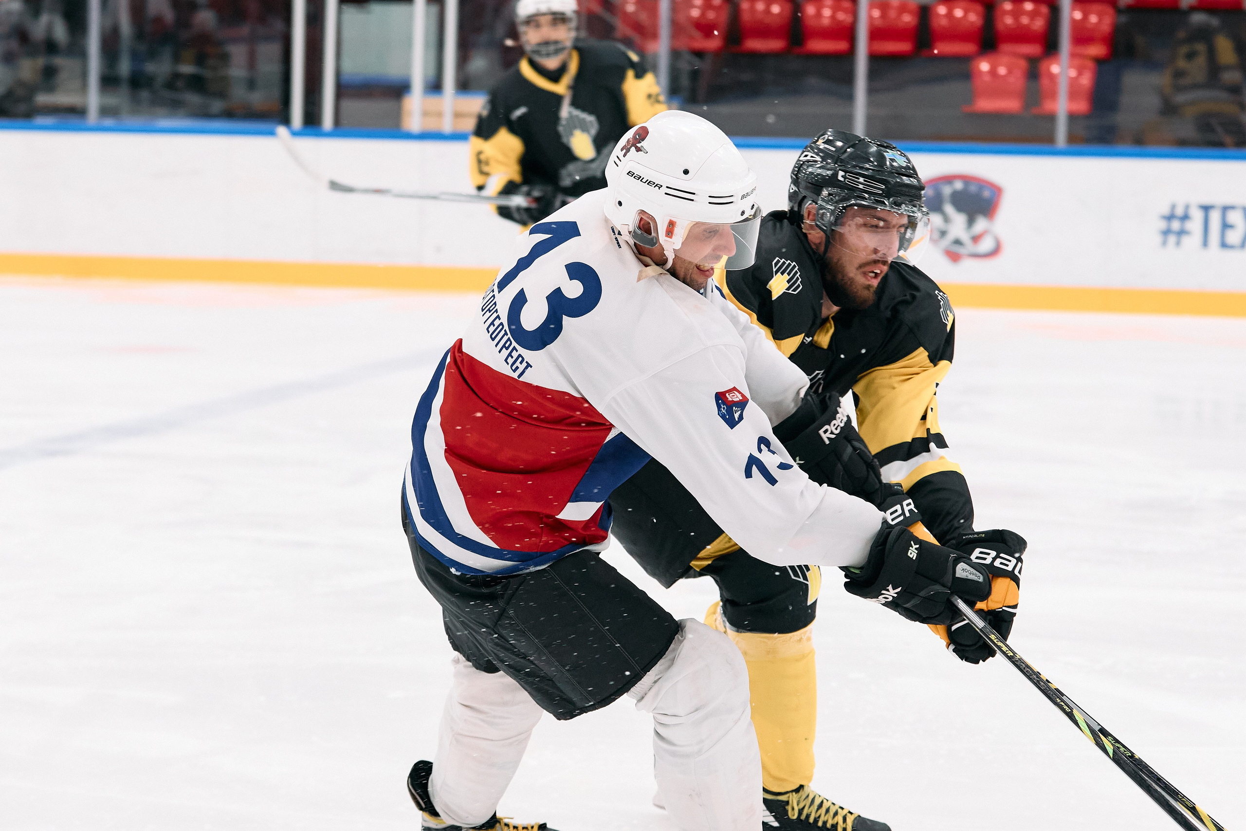 Спартакиада МосПром. Фотограф Сергей Склемин