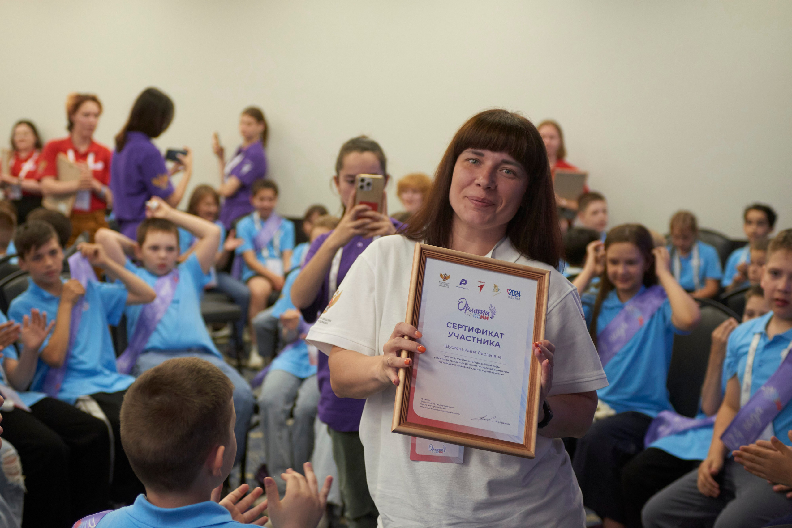 Орлята России 2024. Репортажный фотограф в Москве и Санкт-Петербурге — Профессиональная съёмка мероприятий | Данила Золкин