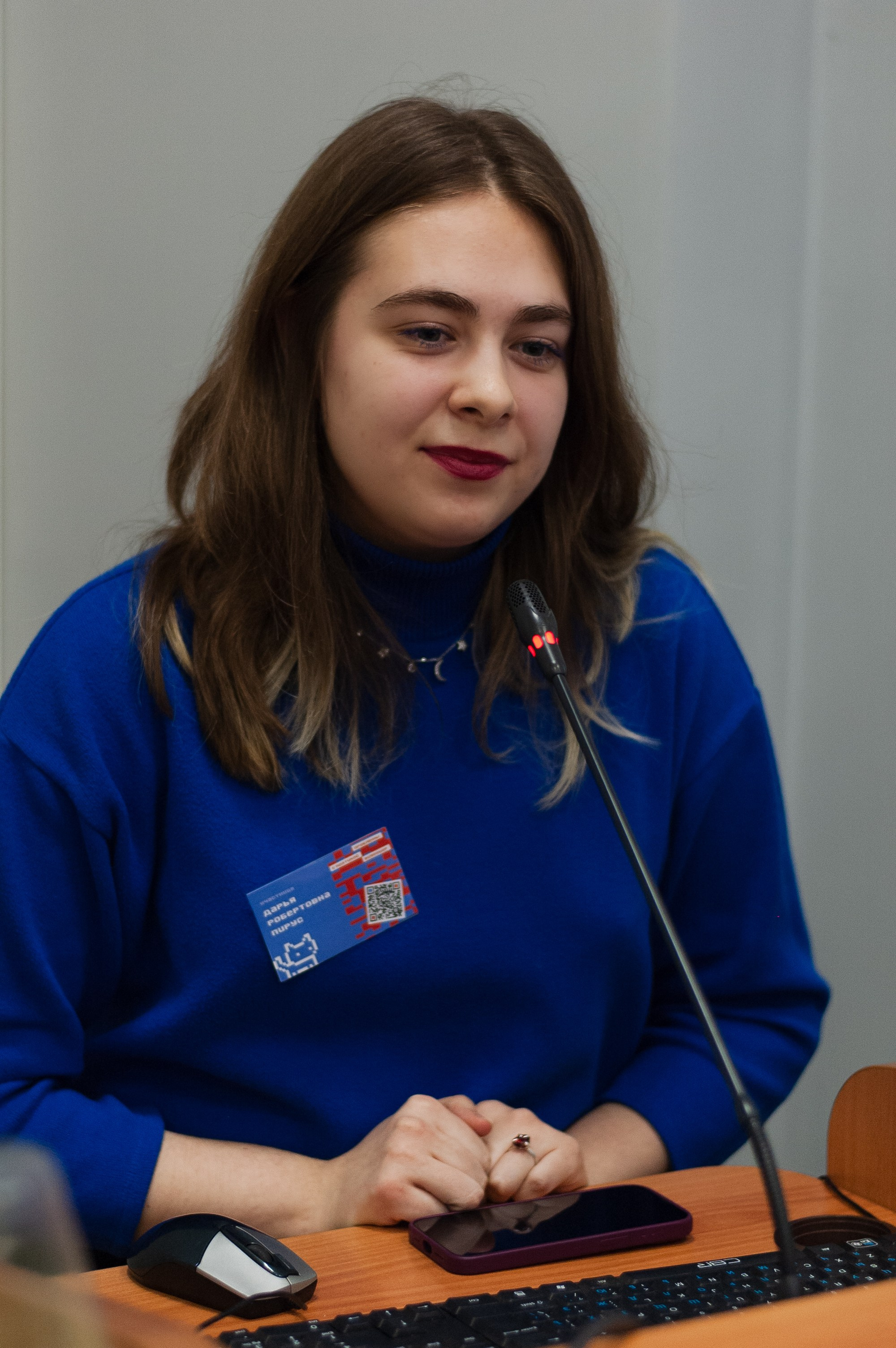 Научная конференция. Ларичев Алексей — индивидуальный и репортажный фотограф Москва