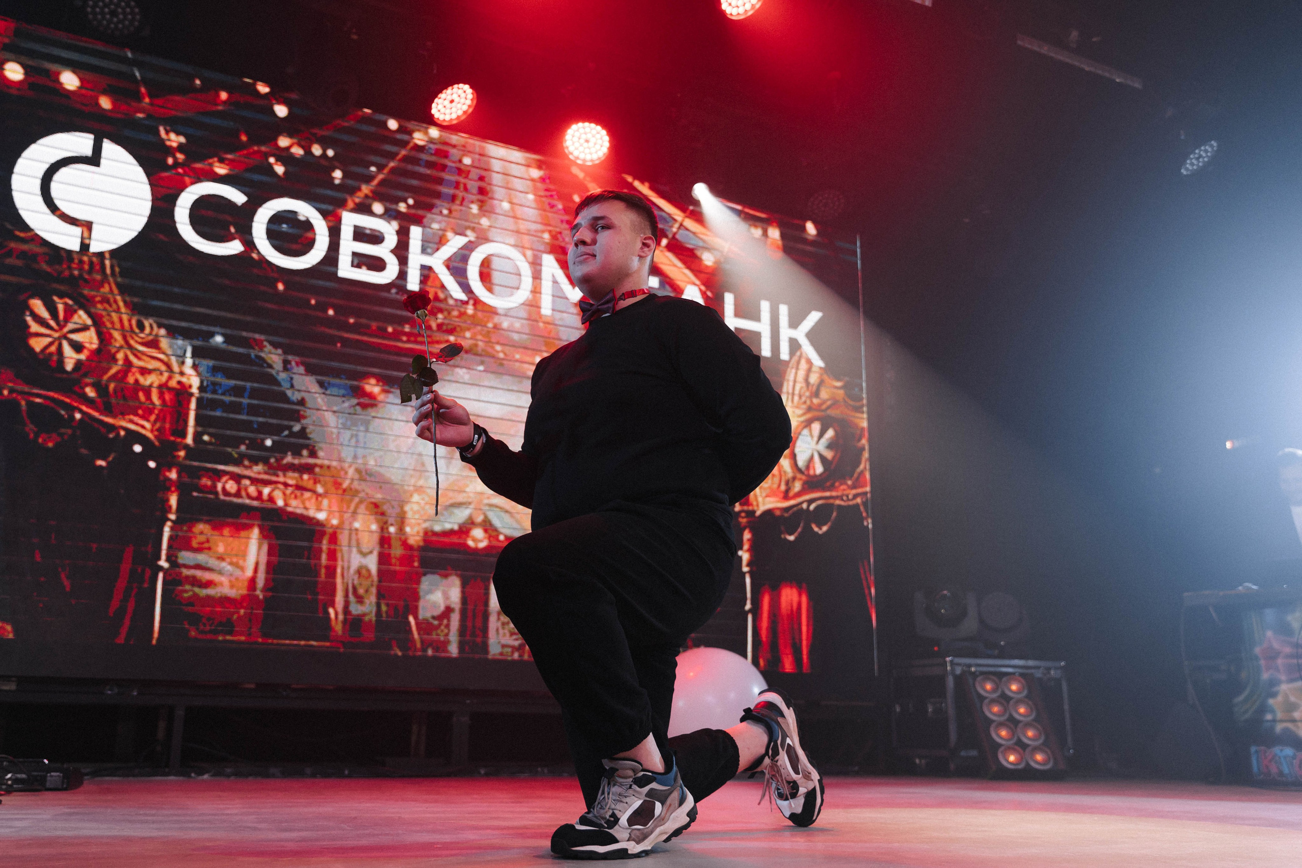 Совкомбанк Circus. Э Т О М Ы