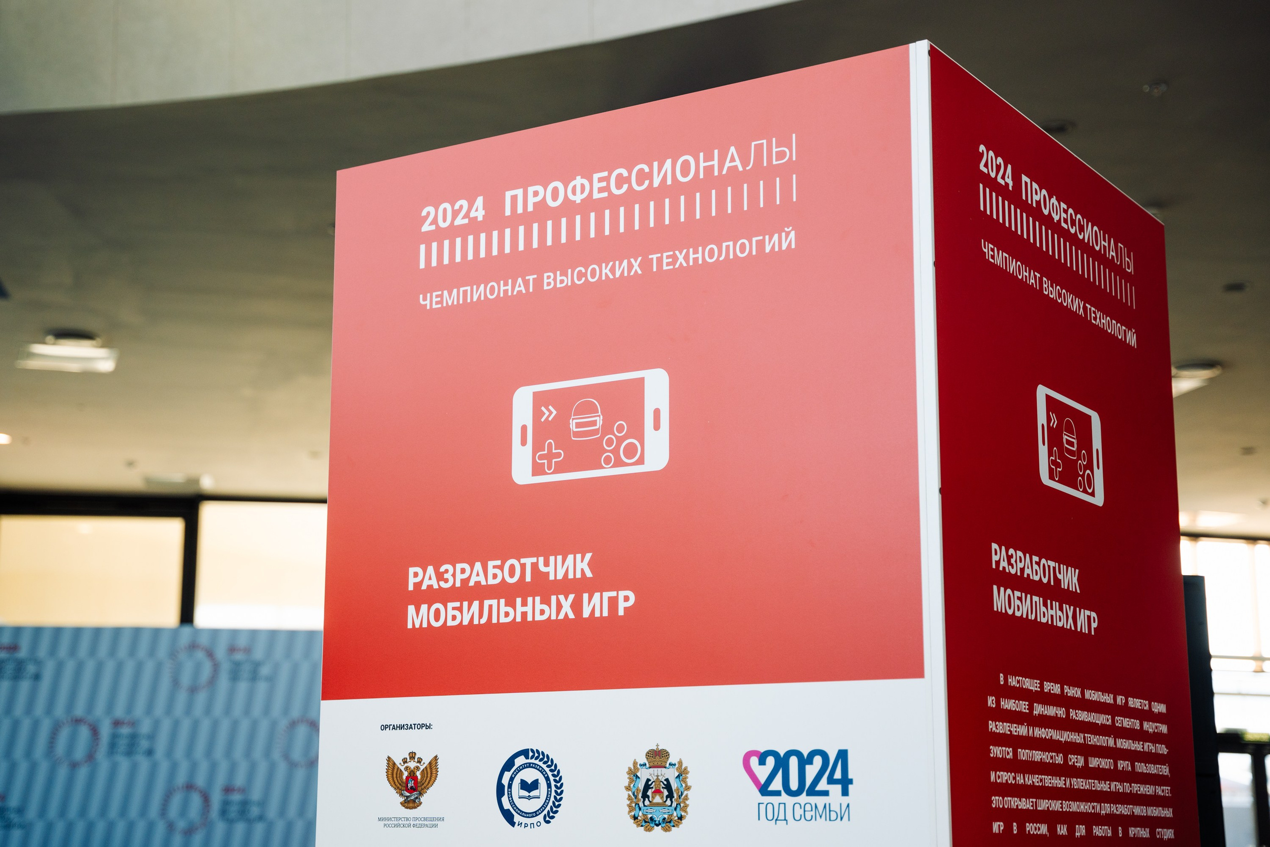 Форум Профессионалы 2024. Свадебные фотосессии в Москве. Фотограф Сергей Ржевский