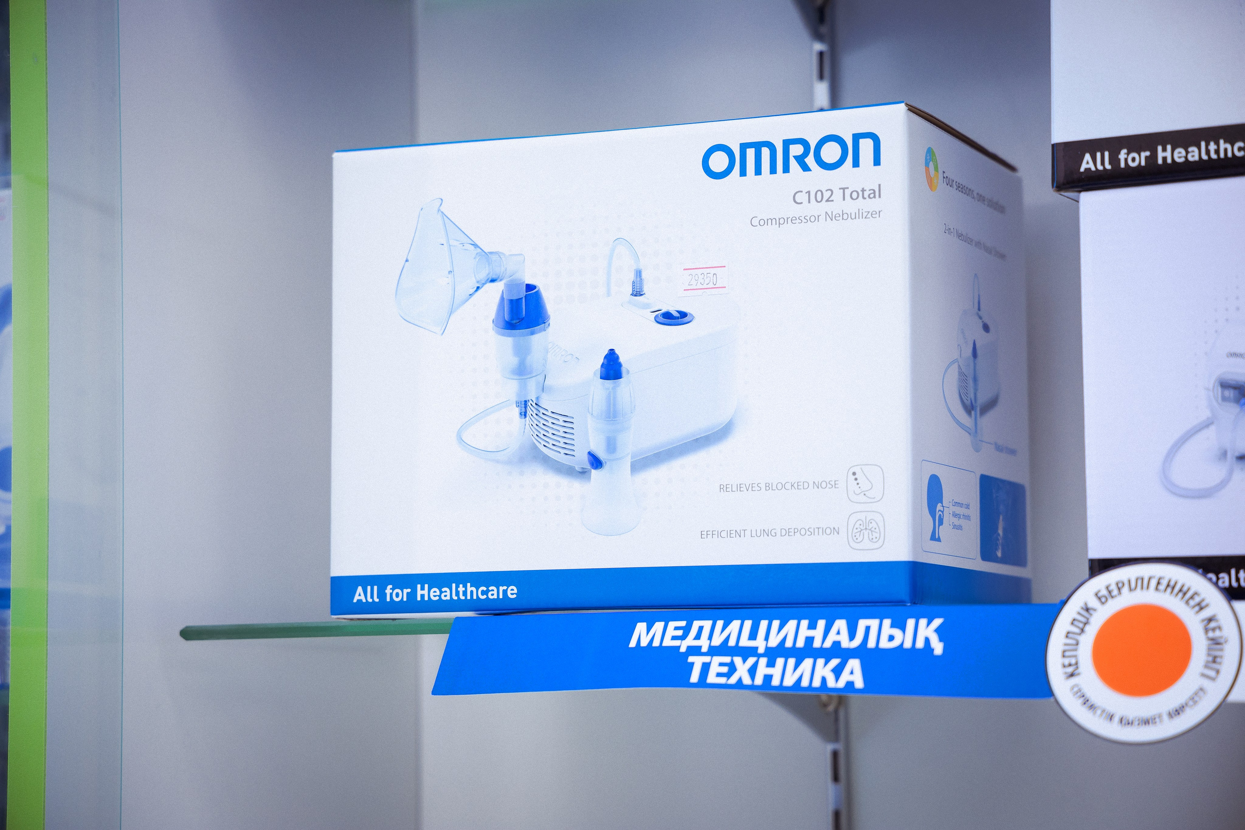 Пример пять. Семейный и Свадебный фотограф в Астане Александр Астапов