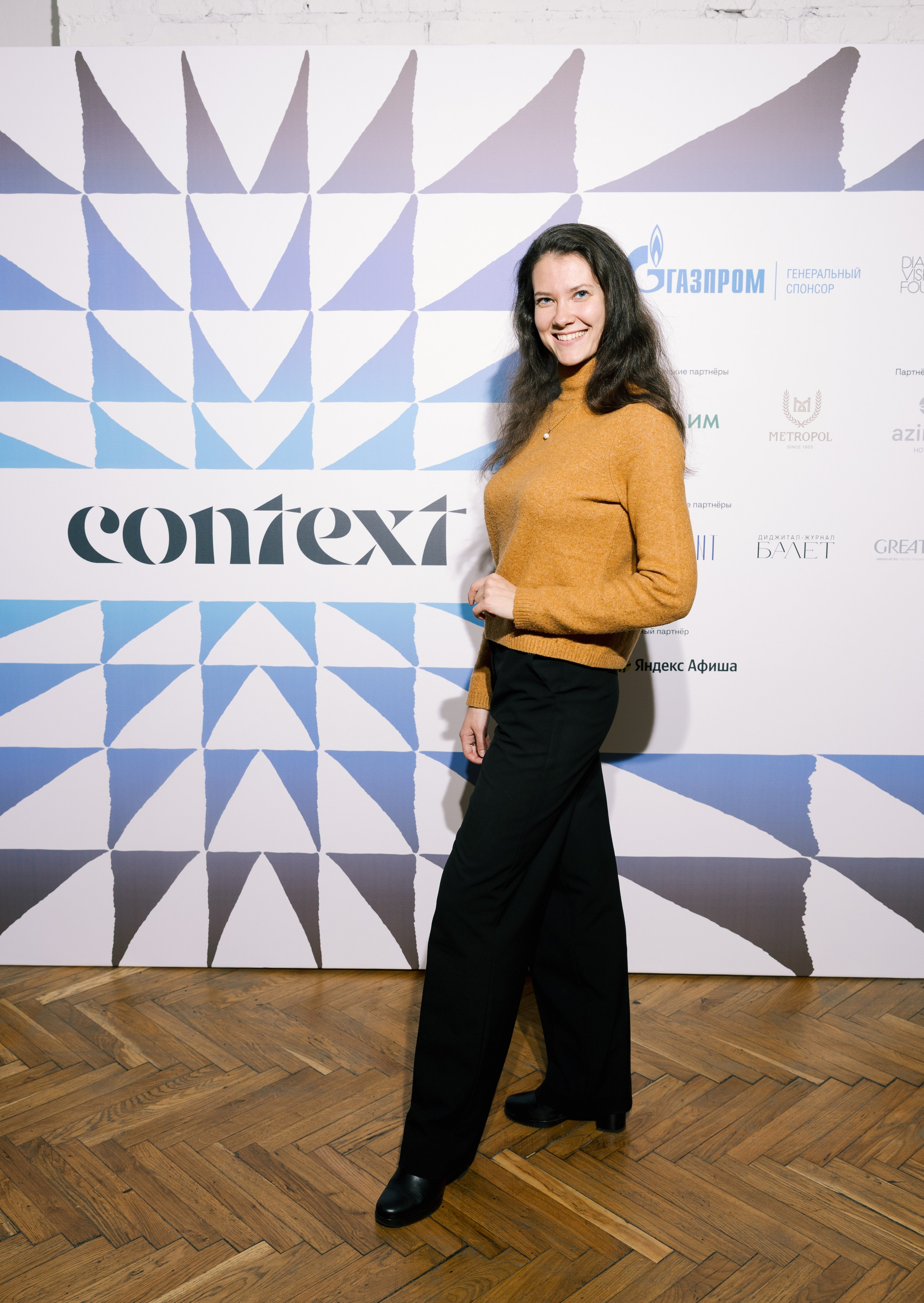 Press Wall Context Театр Ермоловой. Портретный и ивент-фотограф в Москве