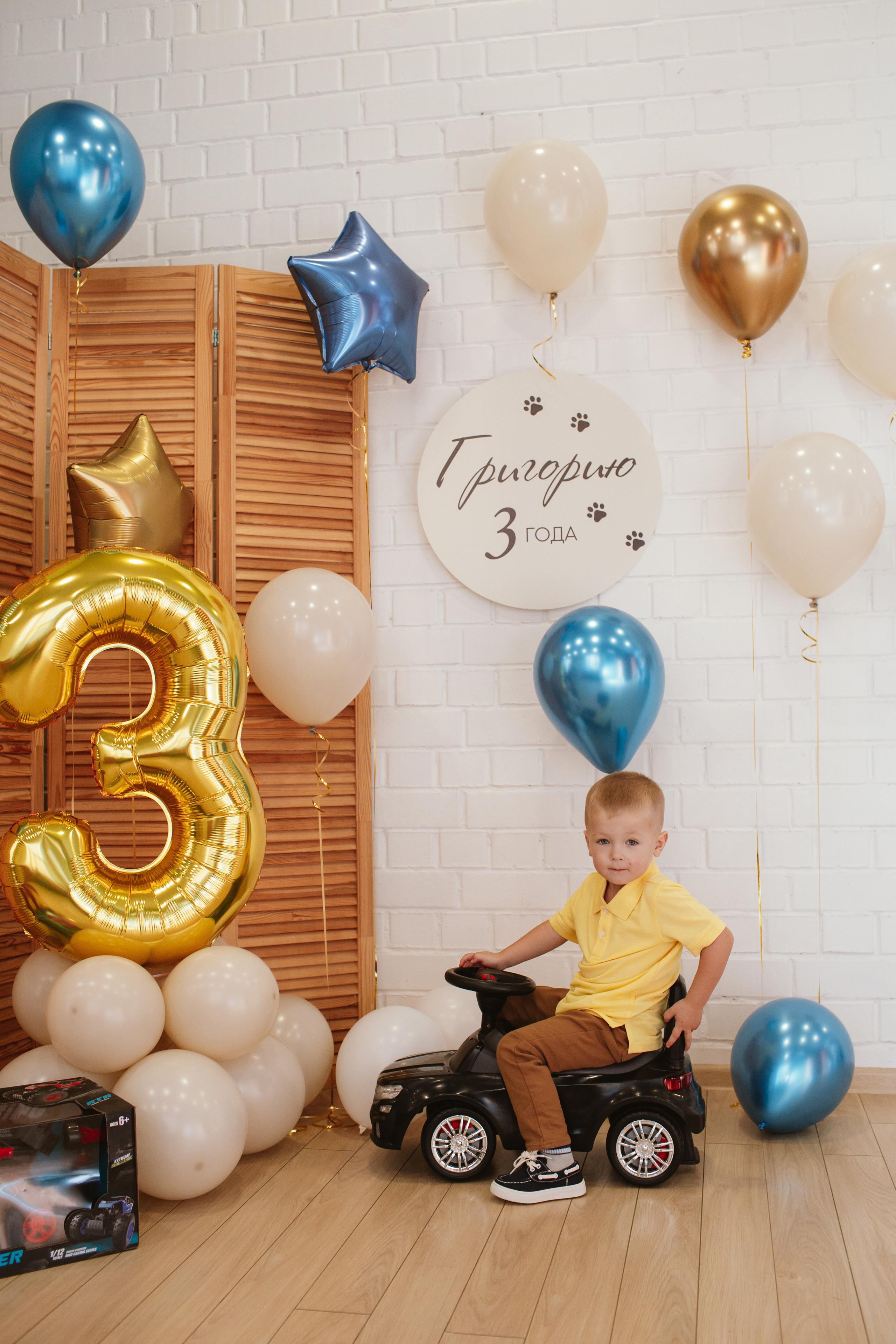 Отзывы. Семейный фотограф в Челябинске Ксения Зубкова