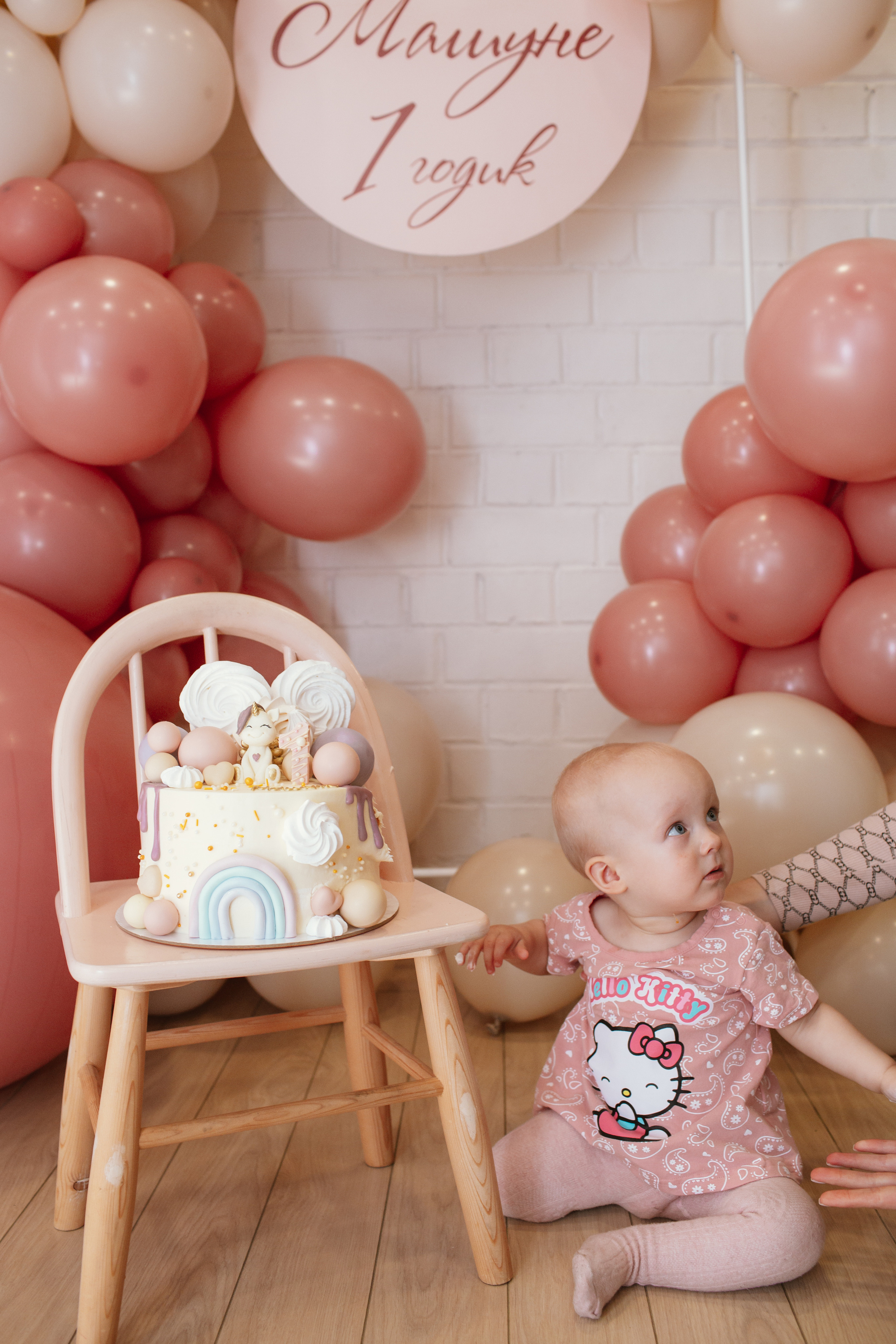 Отзывы. Семейный фотограф в Челябинске Ксения Зубкова