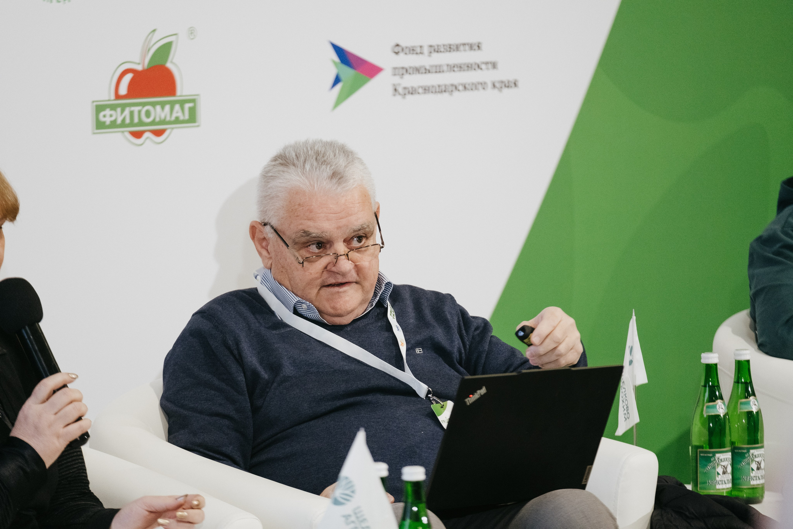 Выставка Fruit Trade: Сады и&nbsp;Виноградники в&nbsp;Краснодаре 18–19&nbsp;февраля 2025 года на&nbsp;площадке Экспоград-Юг