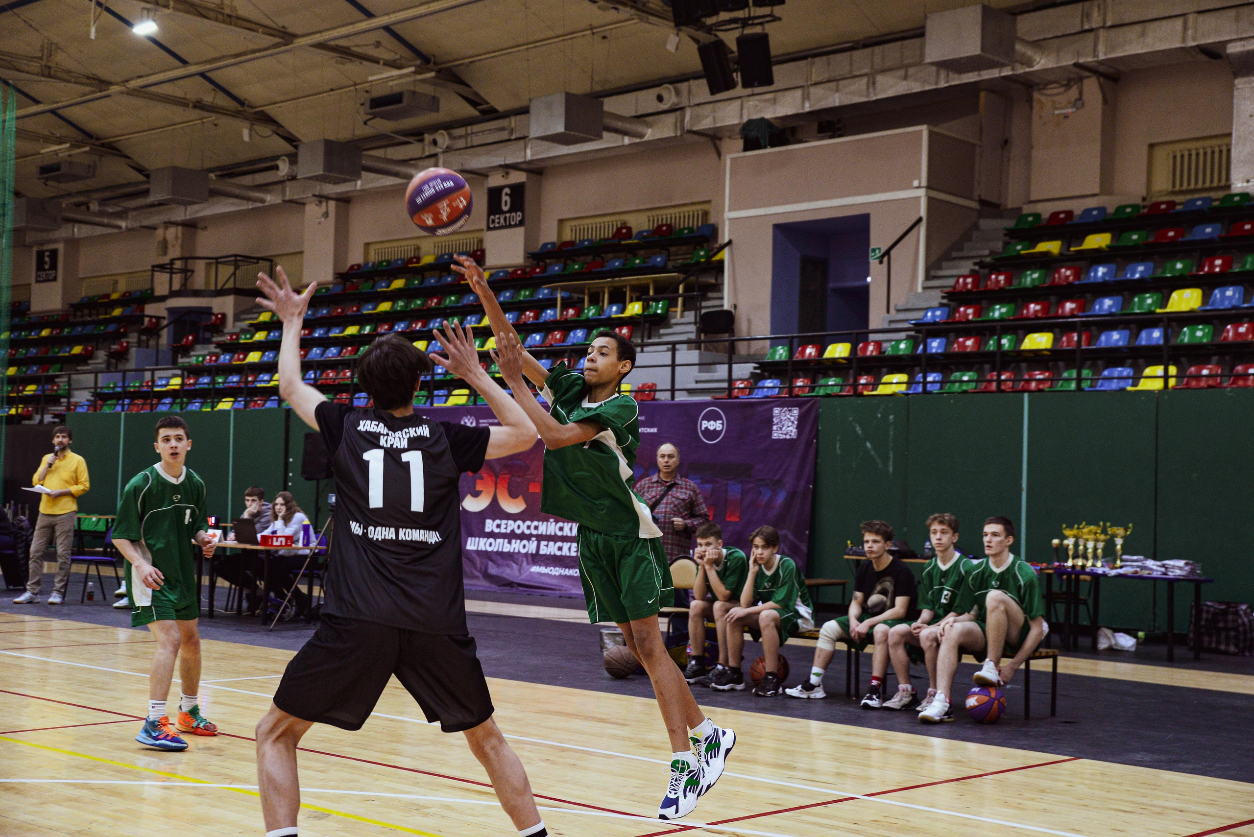 Баскетбол. Алиса Томшина — Фотограф / Видеограф