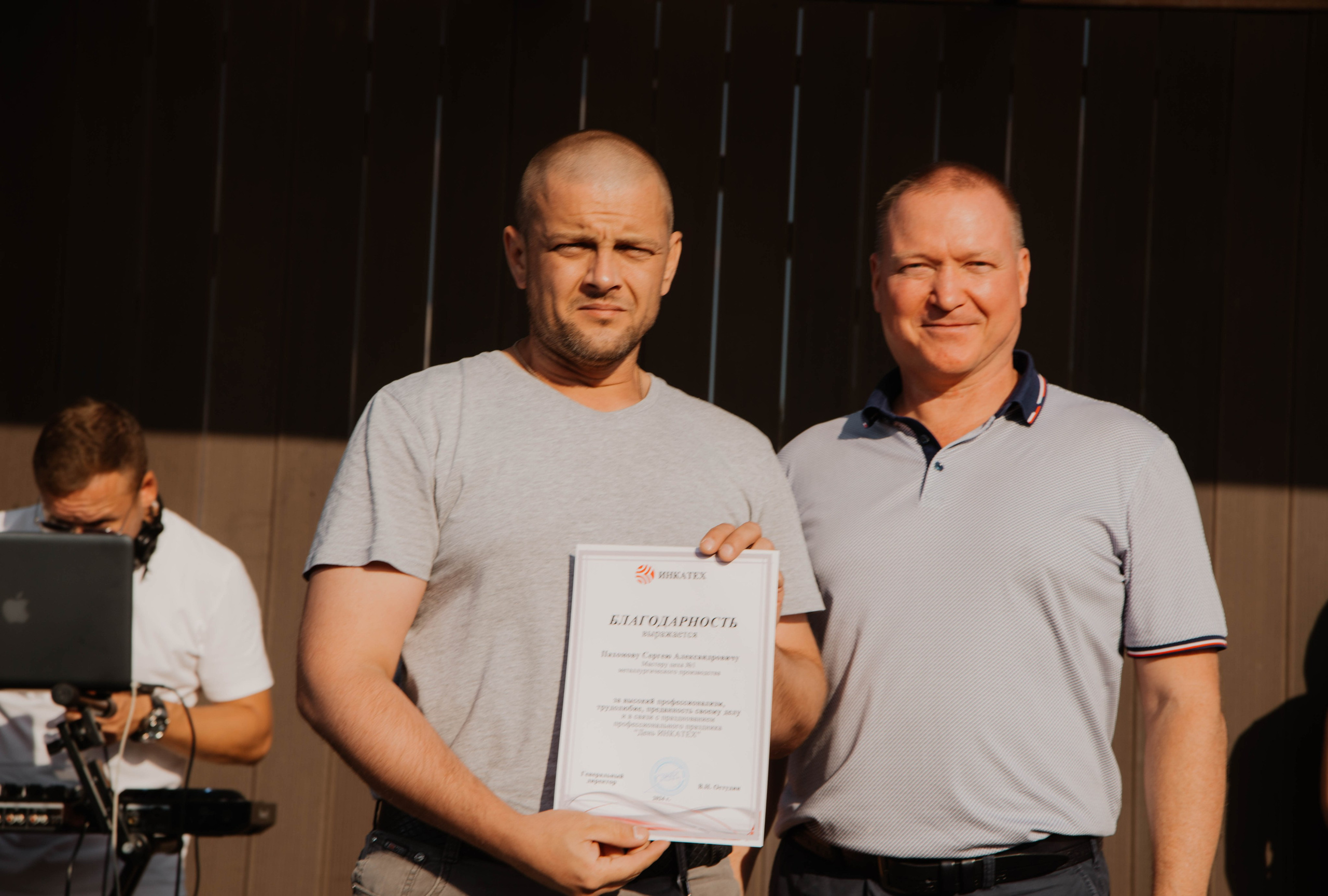 Юбилей ООО Инкатех. Ксения Glossa. Портретный и репортажный фотограф в Самаре