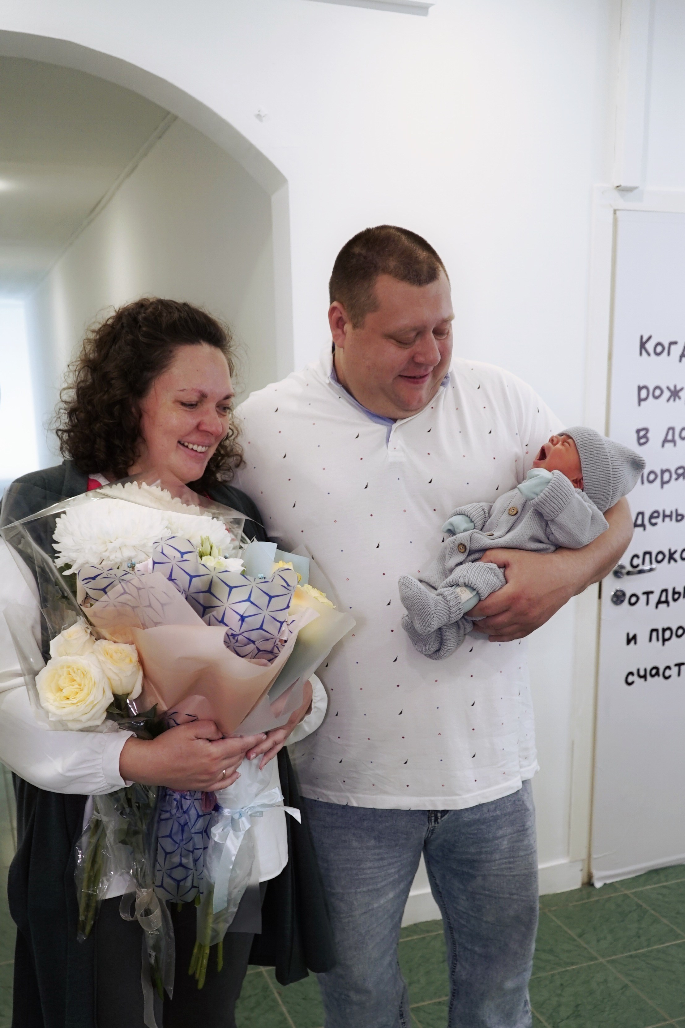 Выписка Фёдора. Событийный фотограф Анна Курникова
